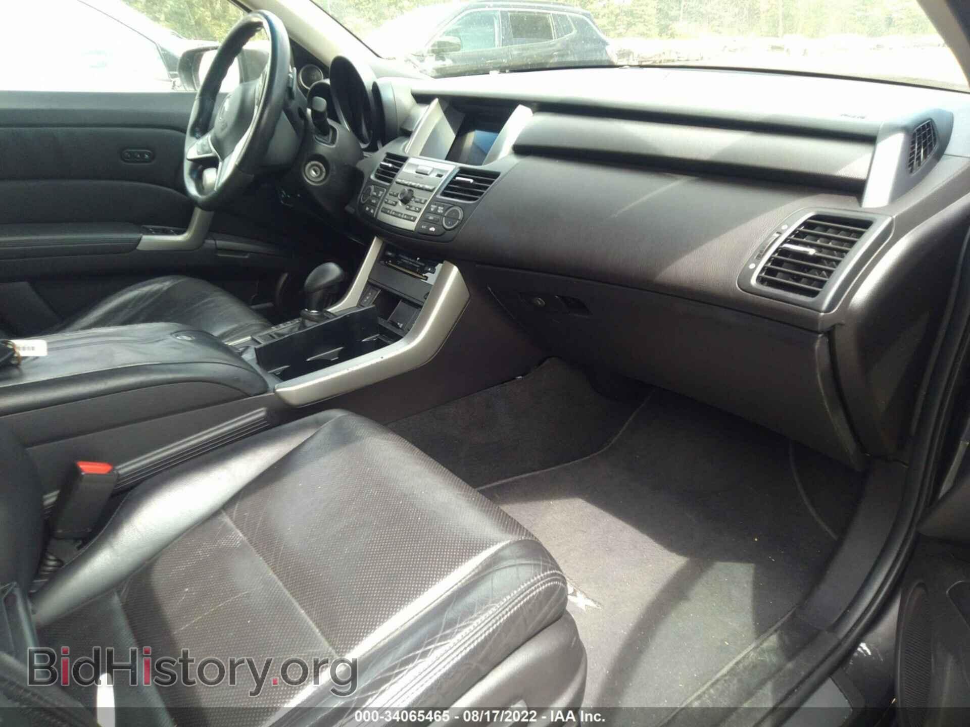 2010 ACURA RDX - VIN: 5J8TB1H21AA003585 - Фото 5