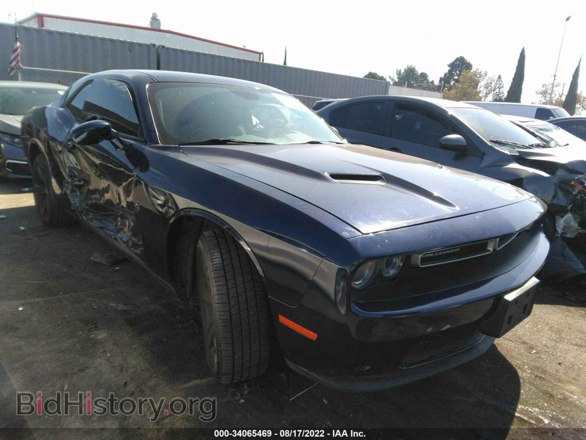 Фотография 2C3CDZAG6FH839533 - DODGE CHALLENGER 2015