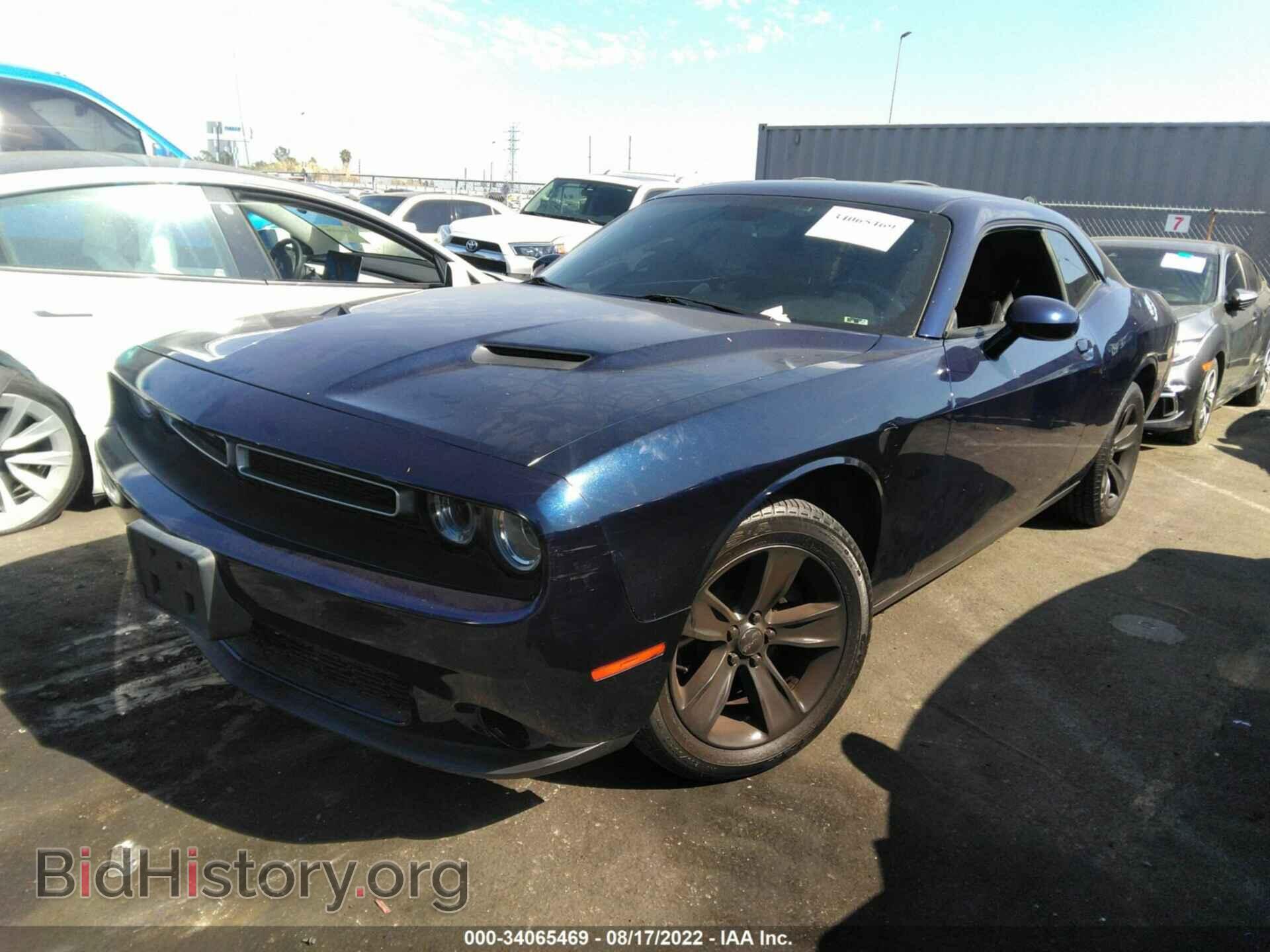 2015 DODGE CHALLENGER - VIN: 2C3CDZAG6FH839533 - Фото 2