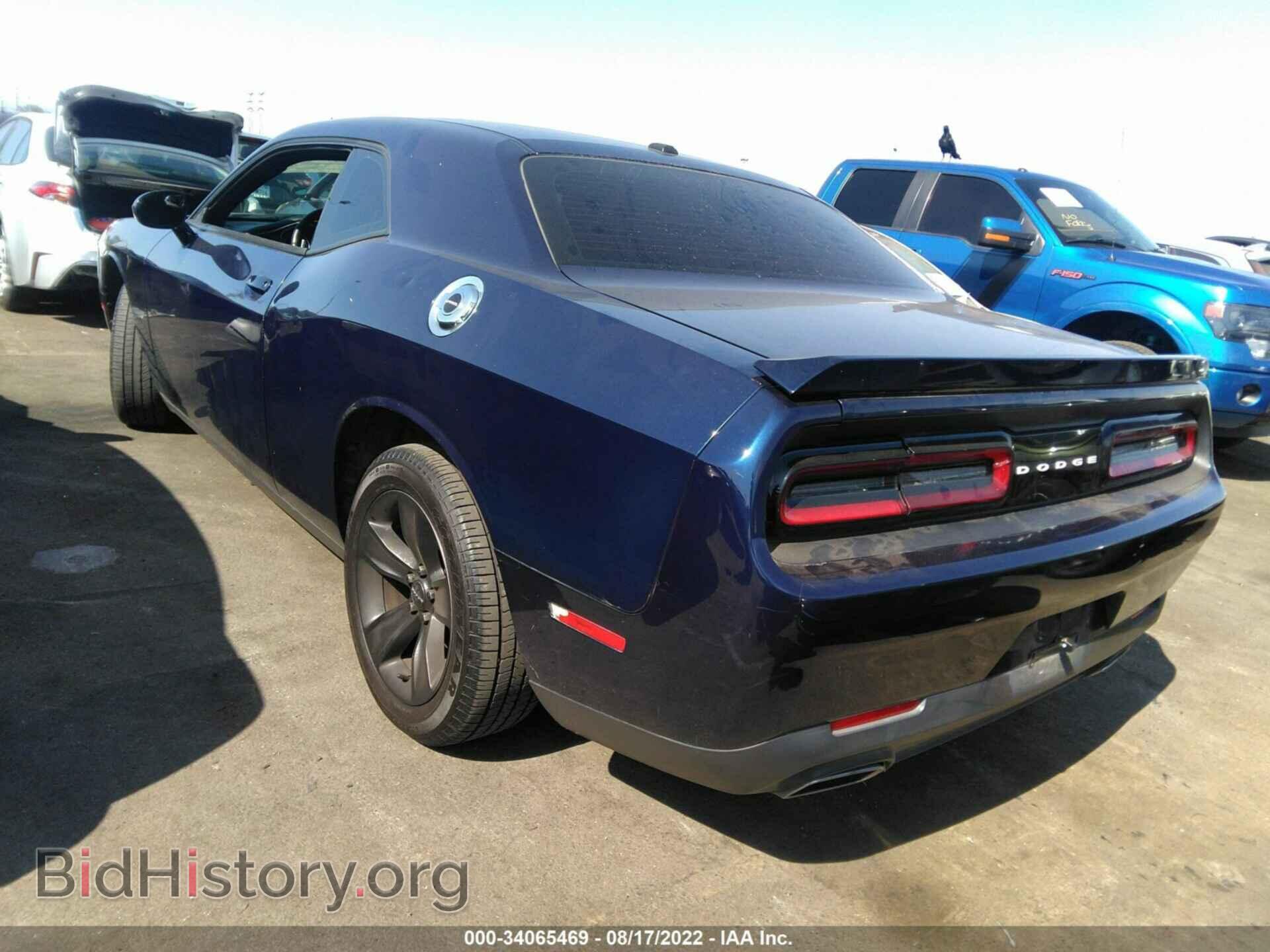 2015 DODGE CHALLENGER - VIN: 2C3CDZAG6FH839533 - Фото 3