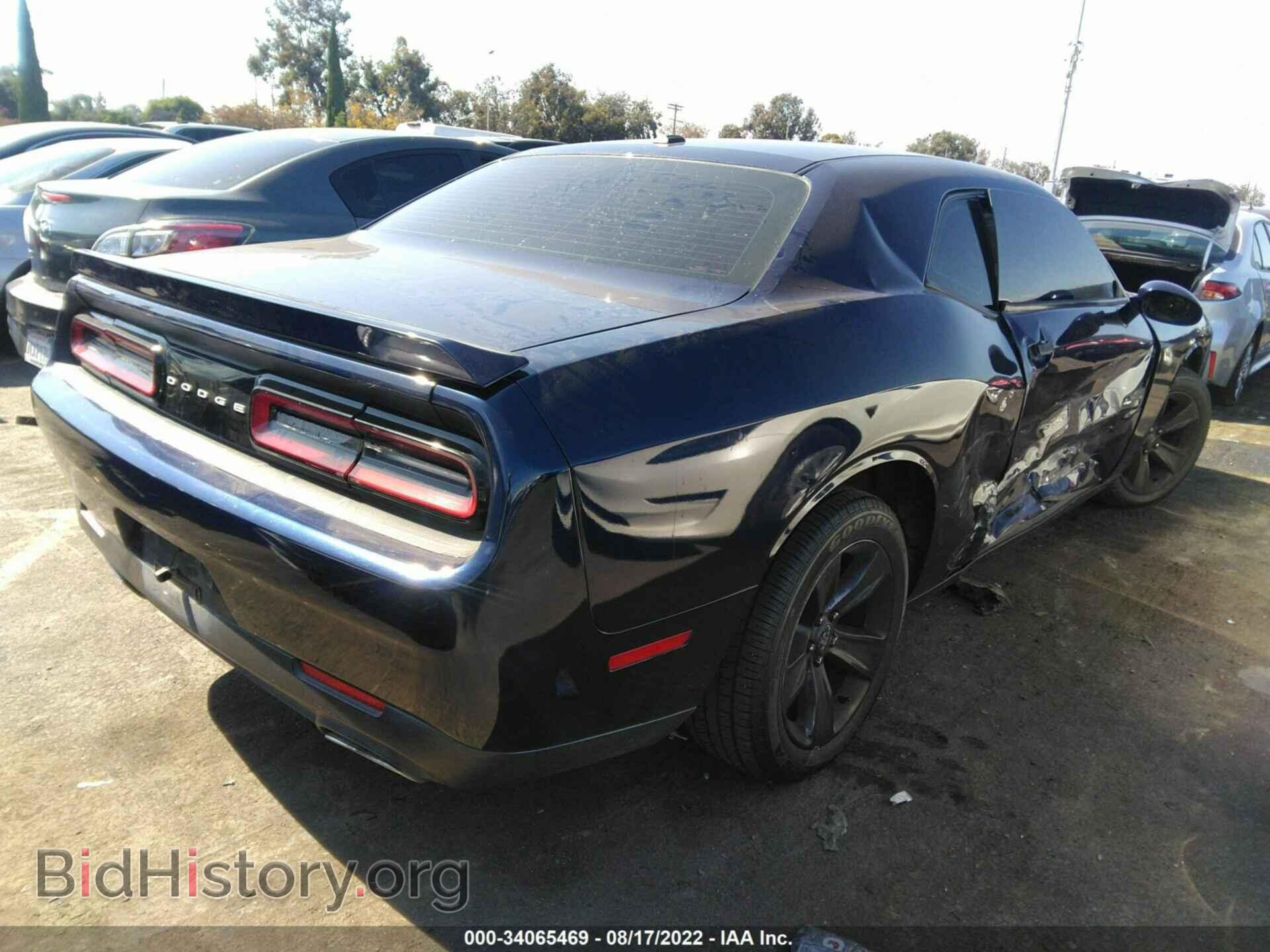 2015 DODGE CHALLENGER - VIN: 2C3CDZAG6FH839533 - Фото 4