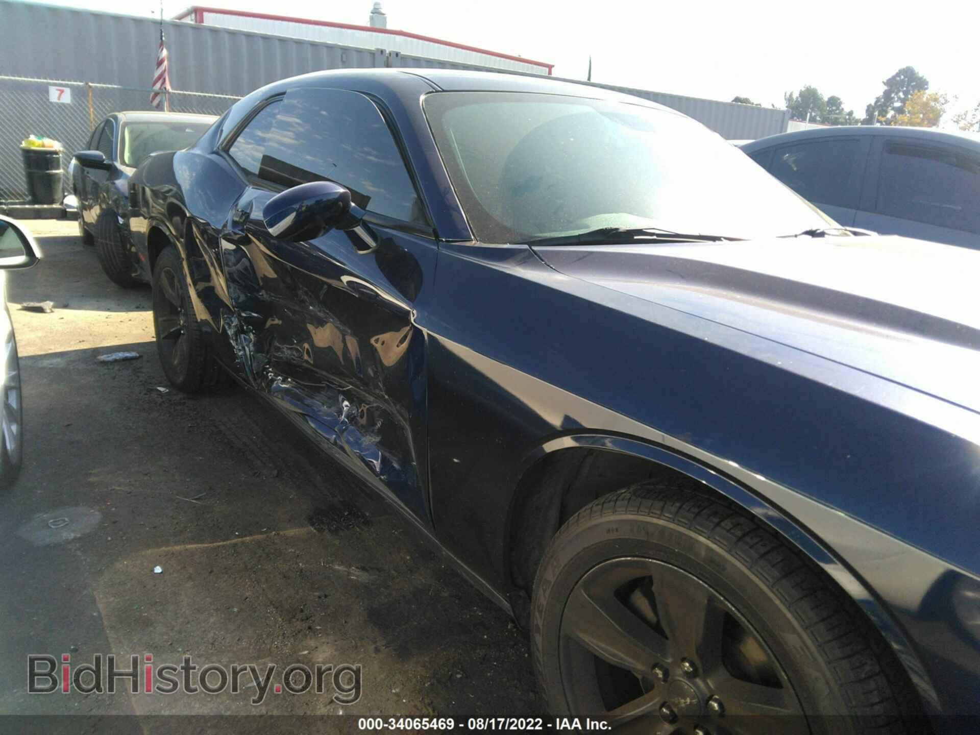 2015 DODGE CHALLENGER - VIN: 2C3CDZAG6FH839533 - Фото 6