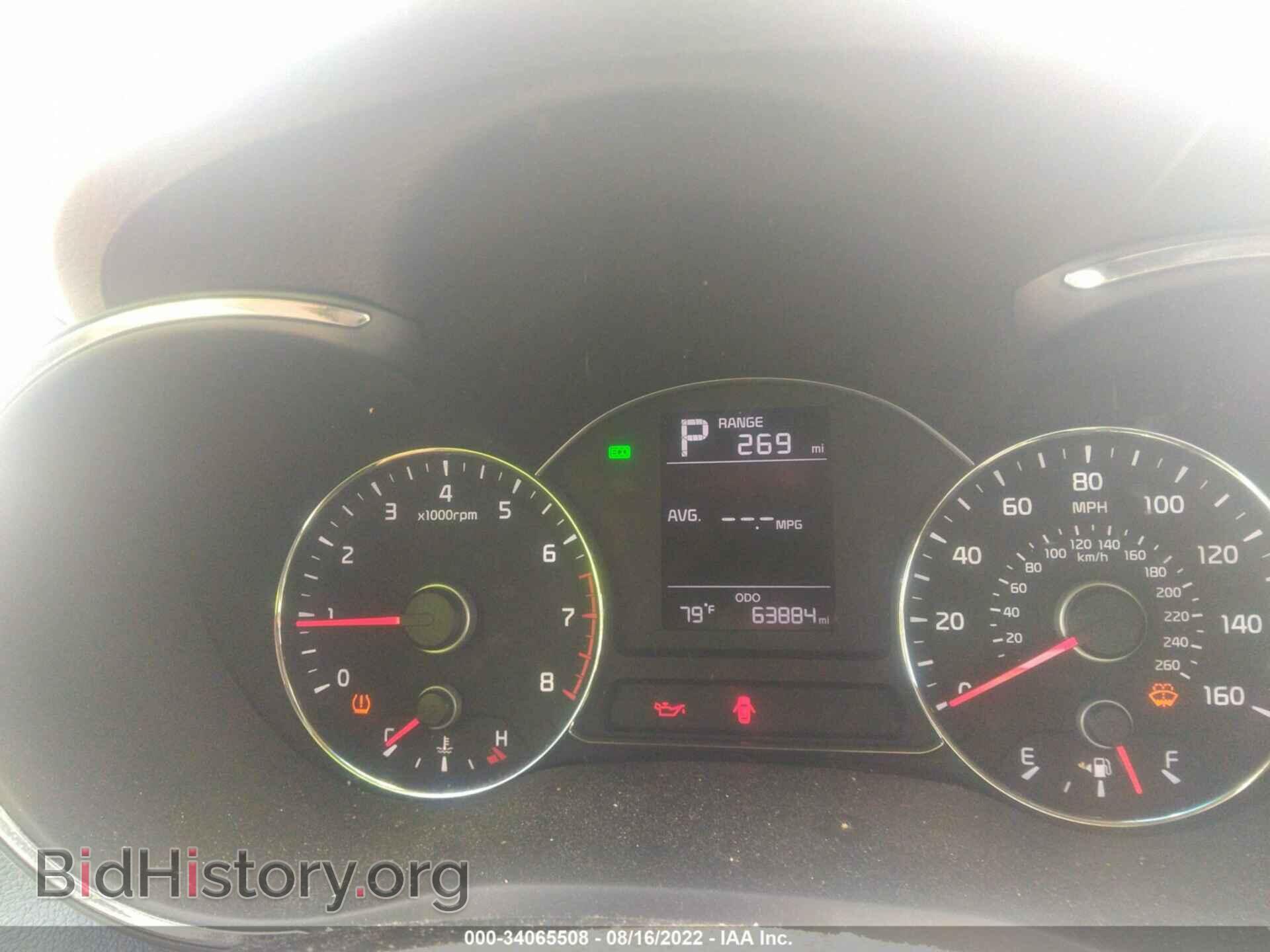 2017 KIA FORTE - VIN: 3KPFK4A72HE112017 - Photo 7