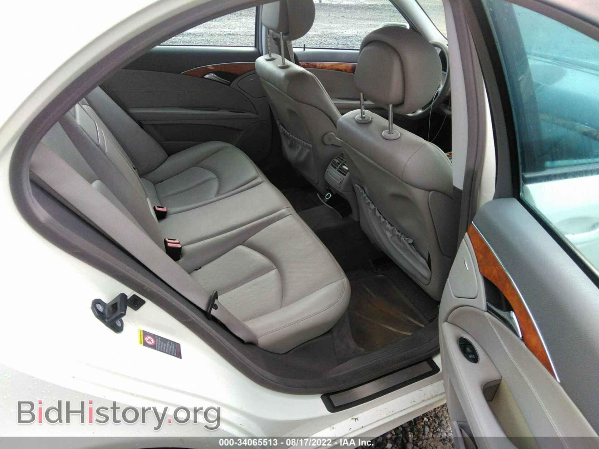 2008 MERCEDES-BENZ E-CLASS - VIN: WDBUF56X88B282274 - Фото 8