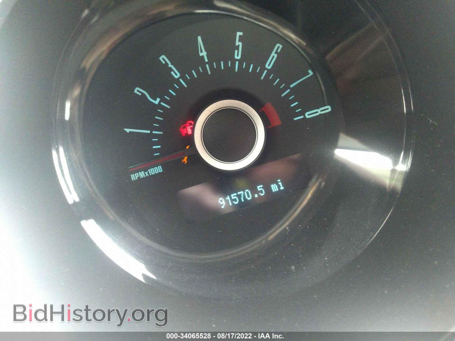 2013 FORD MUSTANG - VIN: 1ZVBP8AM9D5267471 - Фото 7