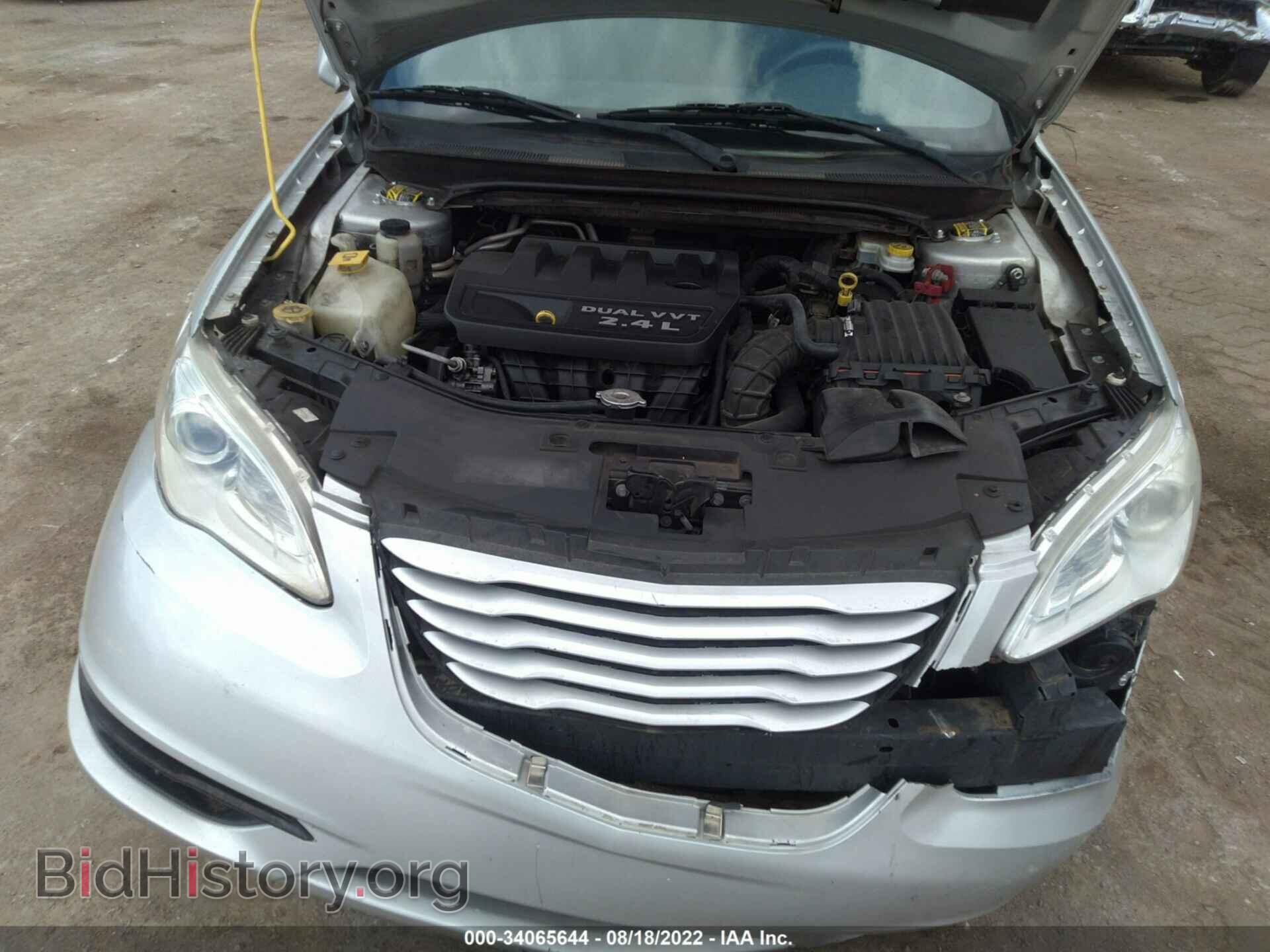 2012 CHRYSLER 200 - VIN: 1C3CCBAB9CN256794 - Фото 10
