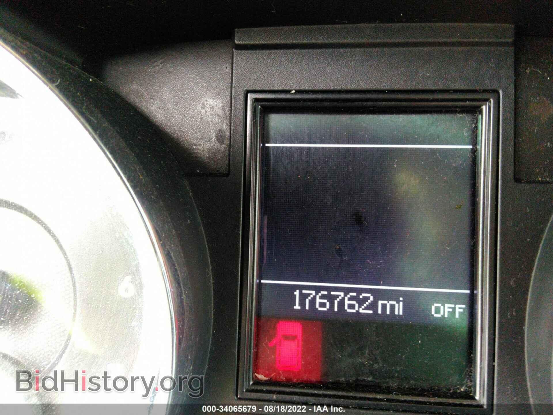 2012 DODGE DURANGO - VIN: 1C4RDHAGXCC216821 - Photo 7