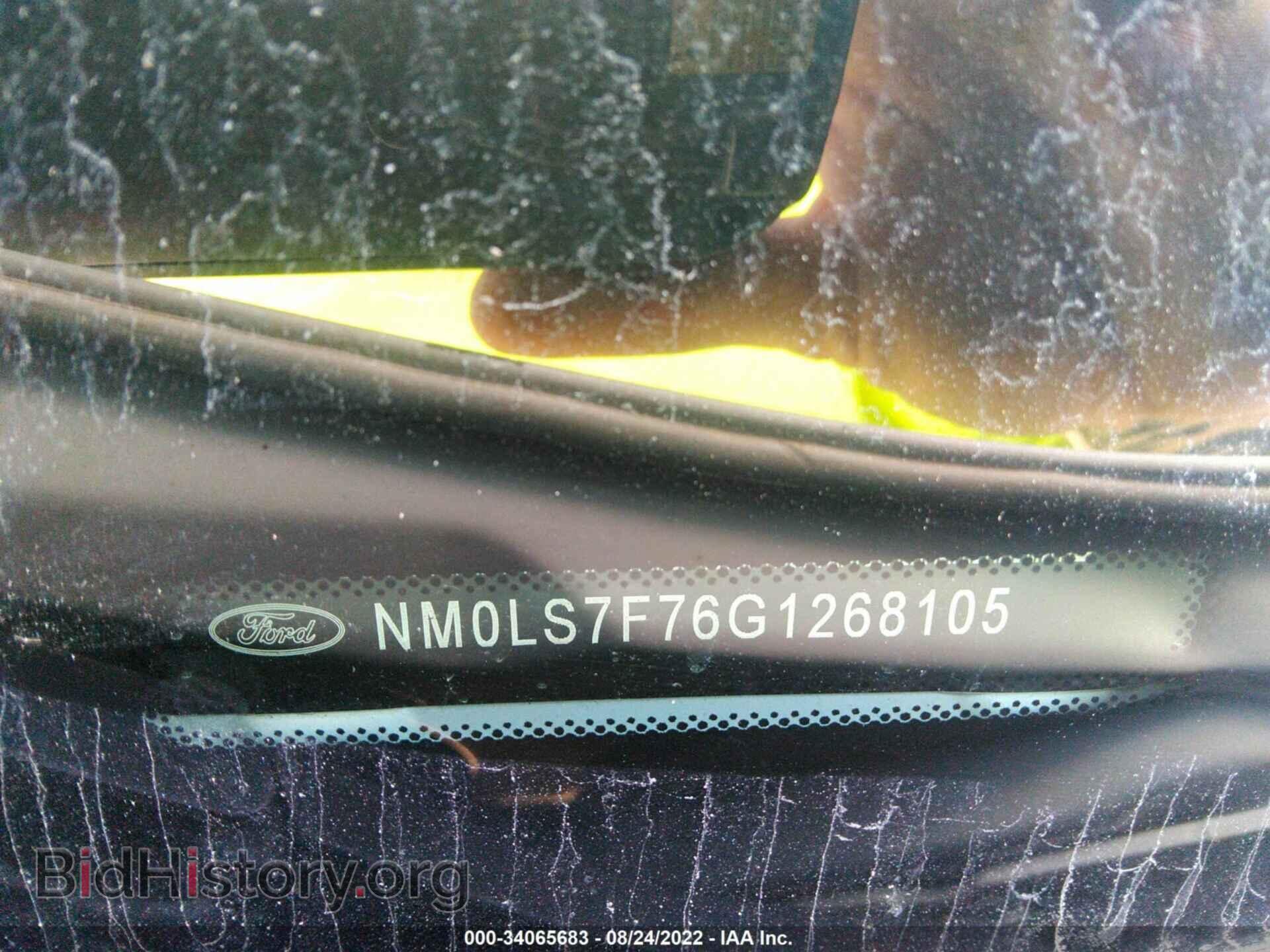 2016 FORD TRANSIT CONNECT - VIN: NM0LS7F76G1268105 - Фото 9
