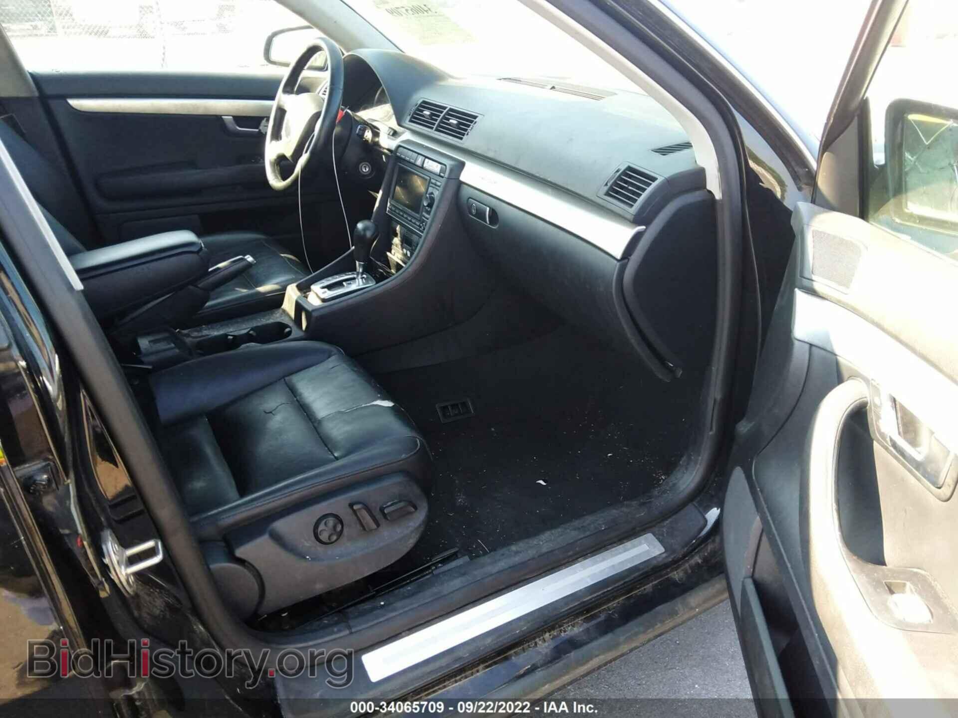 2007 AUDI A4 - VIN: WAUDF78E47A273582 - Photo 5