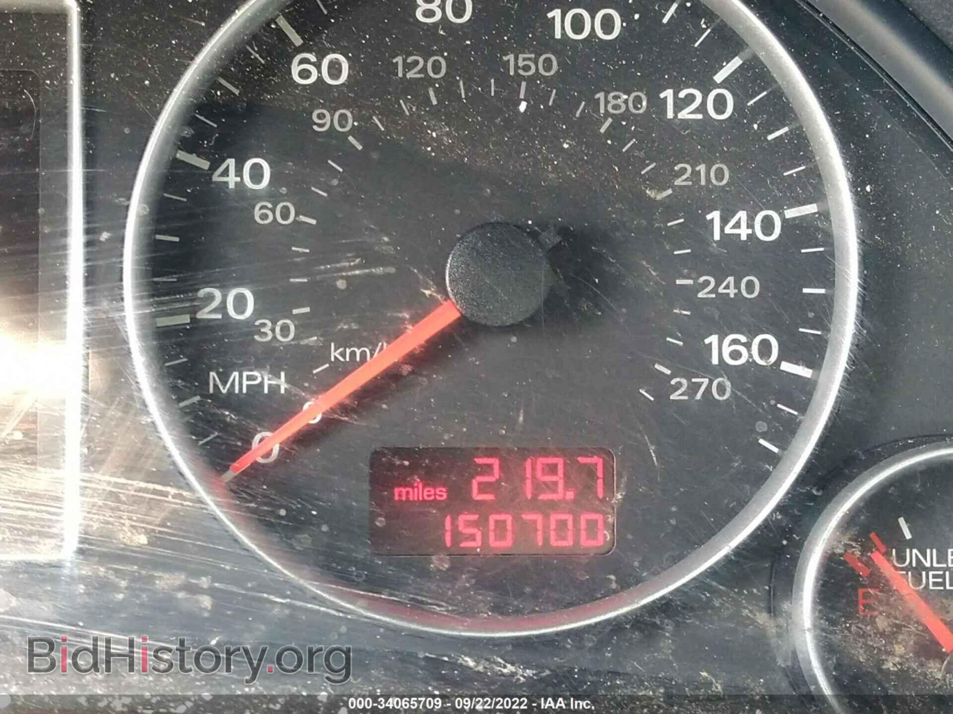 2007 AUDI A4 - VIN: WAUDF78E47A273582 - Photo 7