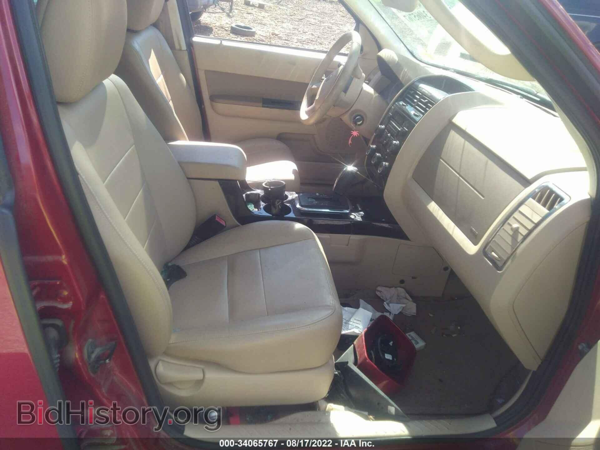 2011 FORD ESCAPE - VIN: 1FMCU9EG1BKA13600 - Фото 5