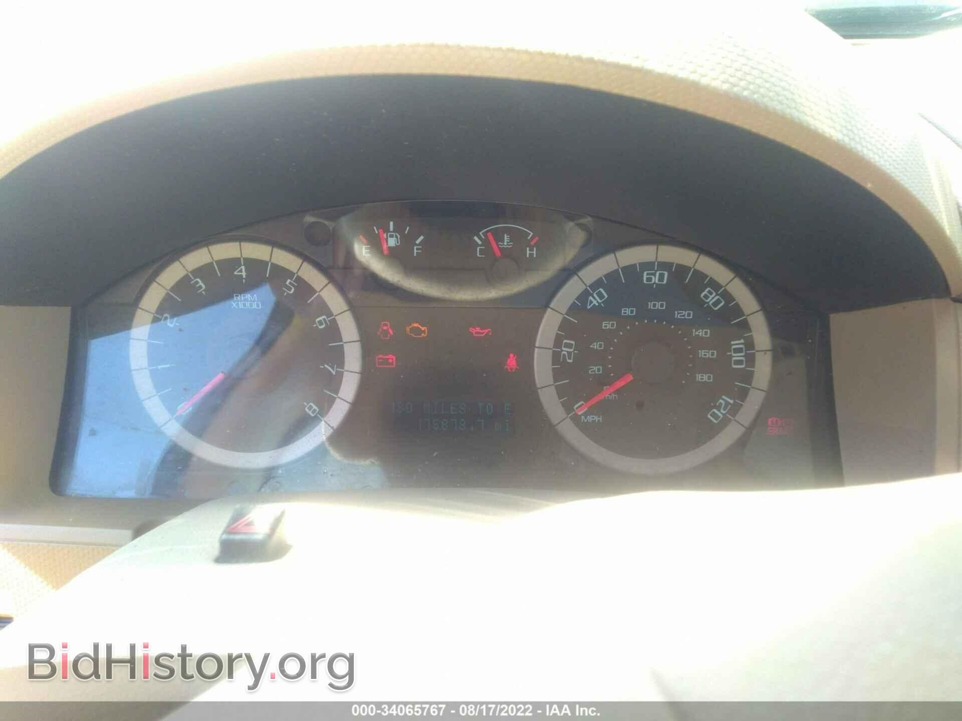 2011 FORD ESCAPE - VIN: 1FMCU9EG1BKA13600 - Фото 7