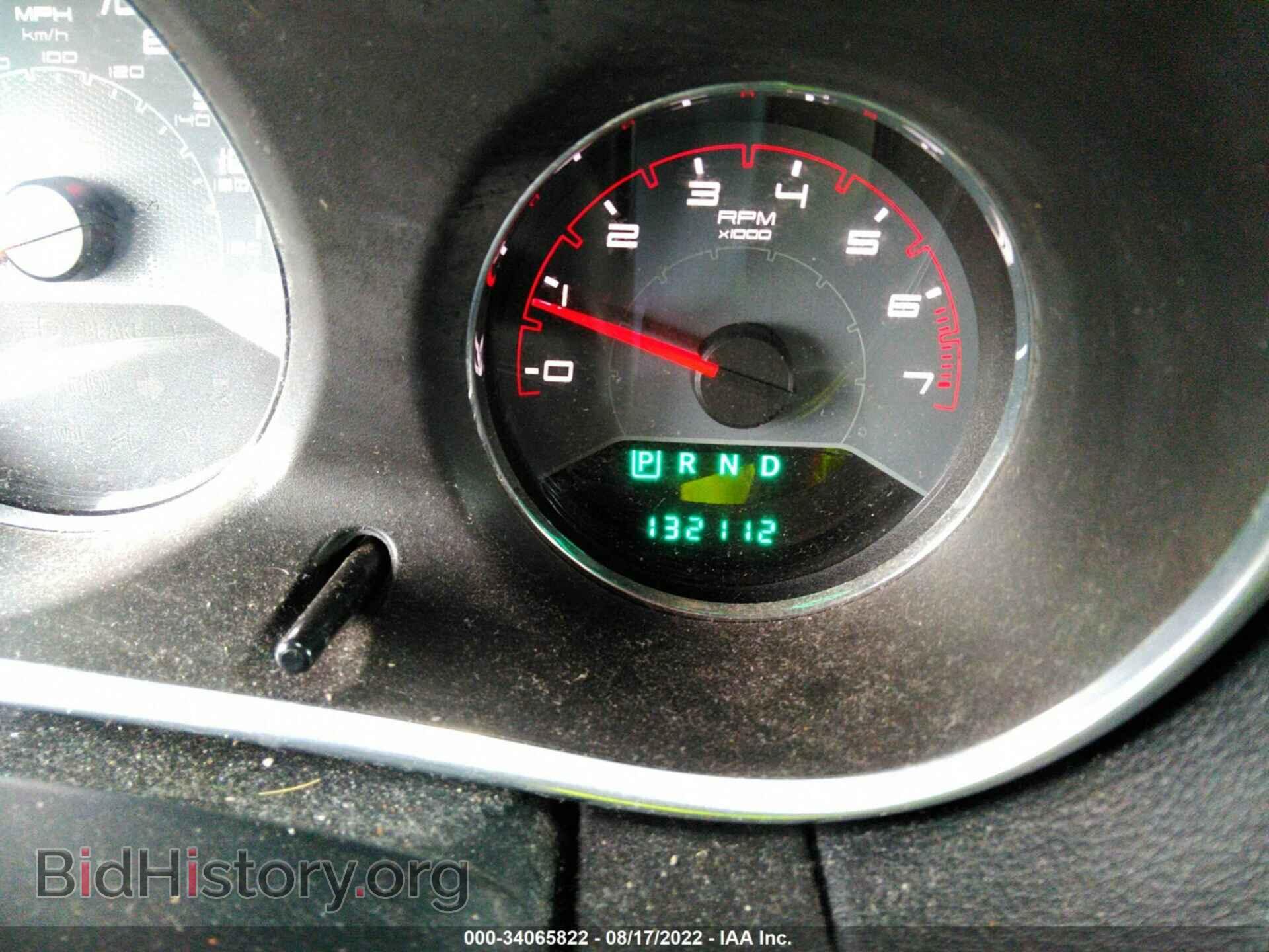 2013 DODGE AVENGER - VIN: 1C3CDZAB2DN653769 - Photo 7