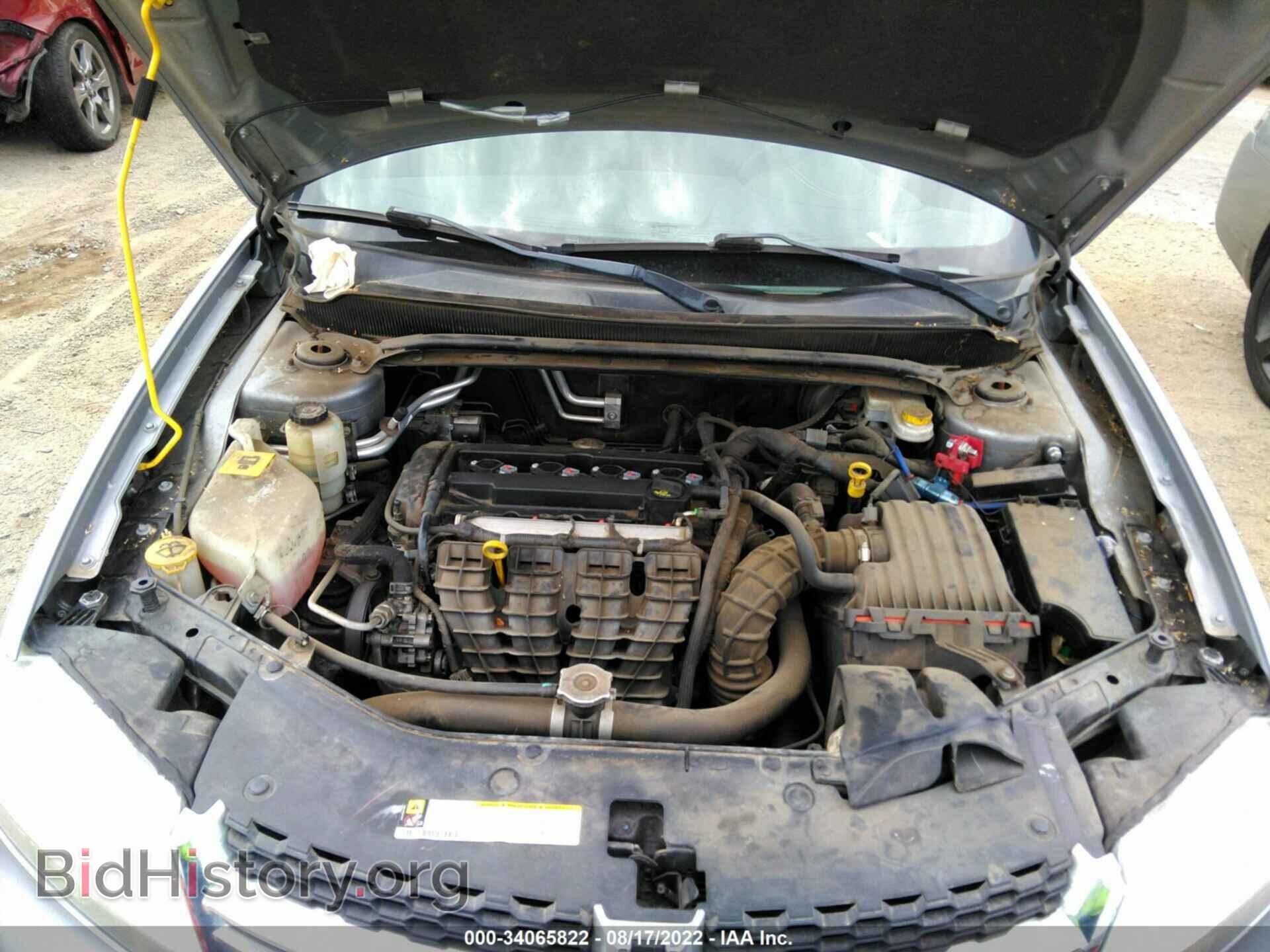 2013 DODGE AVENGER - VIN: 1C3CDZAB2DN653769 - Photo 10