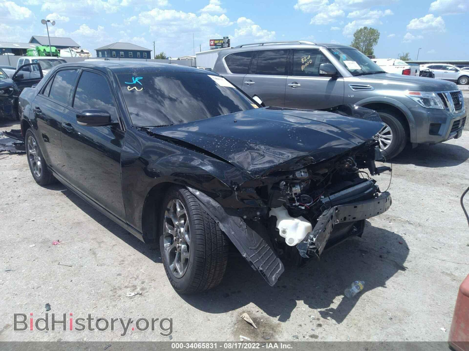 Photo 2C3CCAGG2HH541818 - CHRYSLER 300 2017