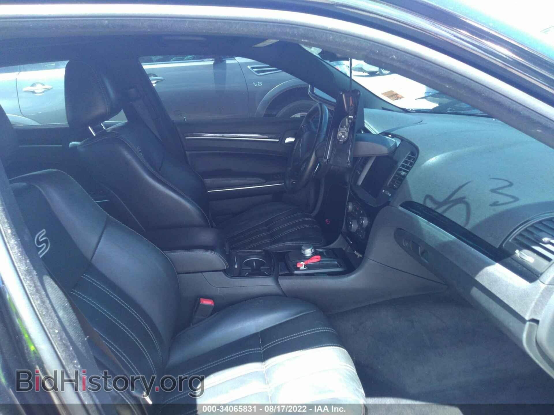 2017 CHRYSLER 300 - VIN: 2C3CCAGG2HH541818 - Фото 5