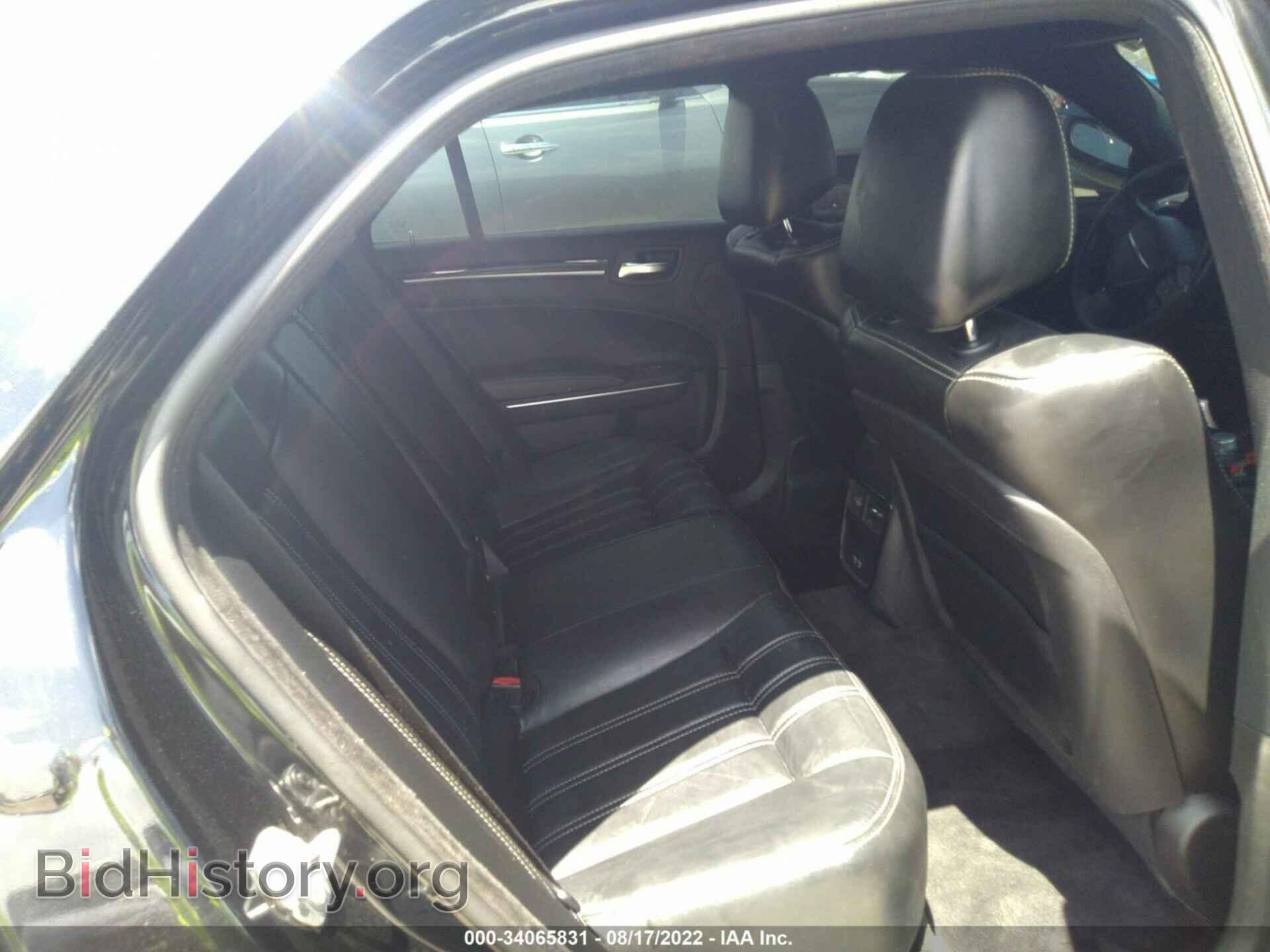 2017 CHRYSLER 300 - VIN: 2C3CCAGG2HH541818 - Фото 8