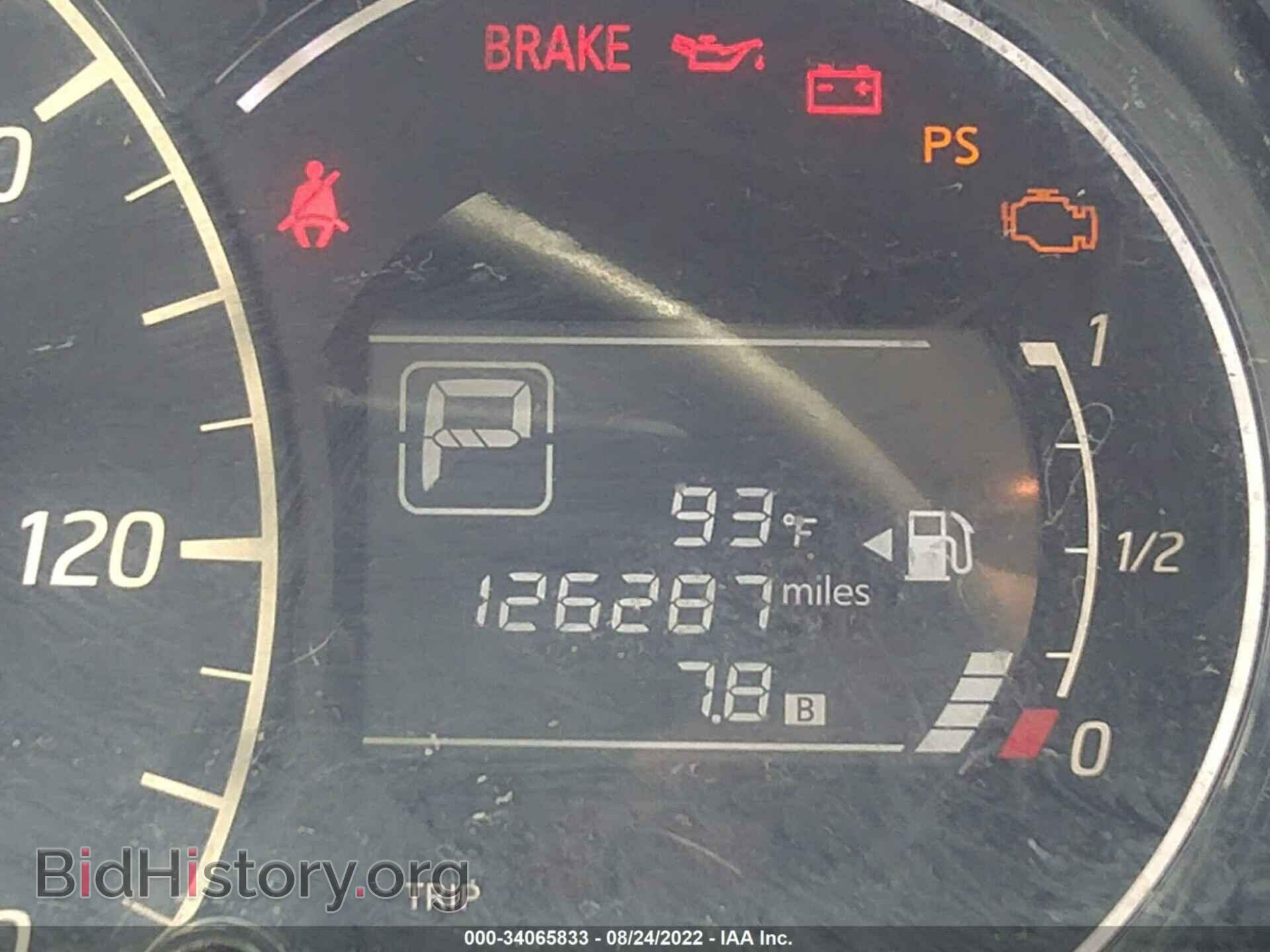 2015 NISSAN VERSA NOTE - VIN: 3N1CE2CP9FL376827 - Фото 7