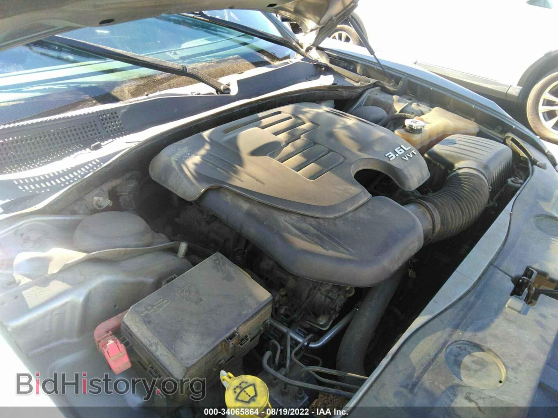 2012 DODGE CHARGER - VIN: 2C3CDXJG9CH306270 - Photo 10