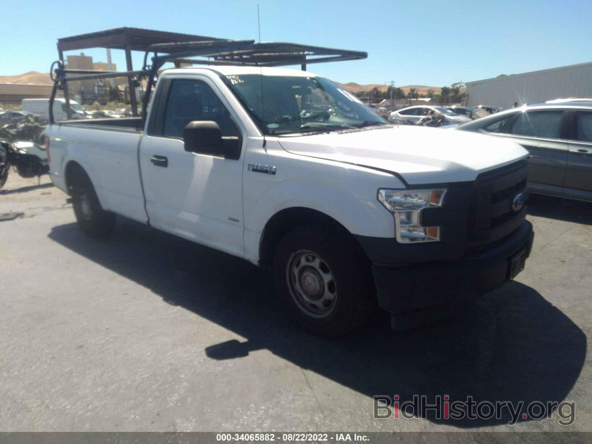 Photo 1FTMF1CP0HKD10177 - FORD F-150 2017