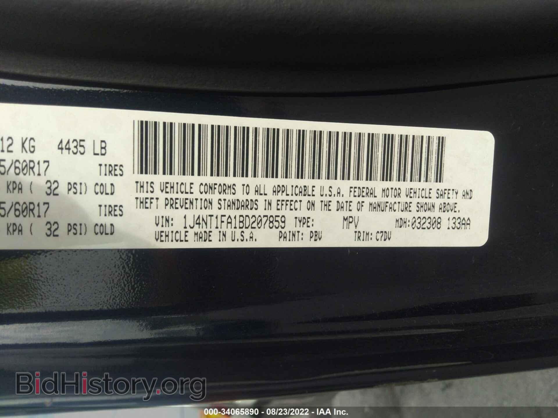 2011 JEEP COMPASS - VIN: 1J4NT1FA1BD207859 - Фото 9