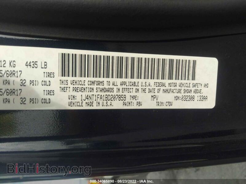 2011 Jeep COMPASS (VIN 1J4NT1FA1BD207859) — photo 9 of 11