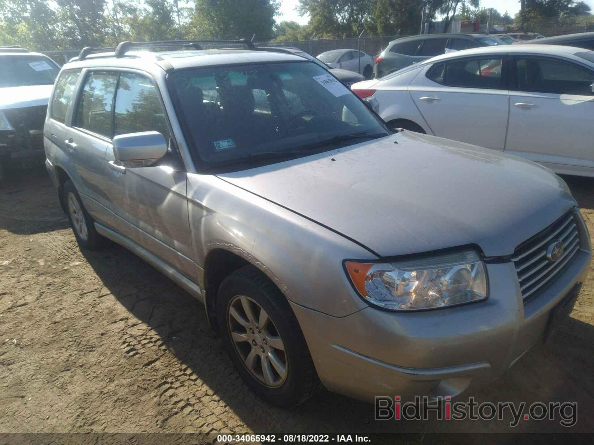 Photo JF1SG65616H745294 - SUBARU FORESTER 2006