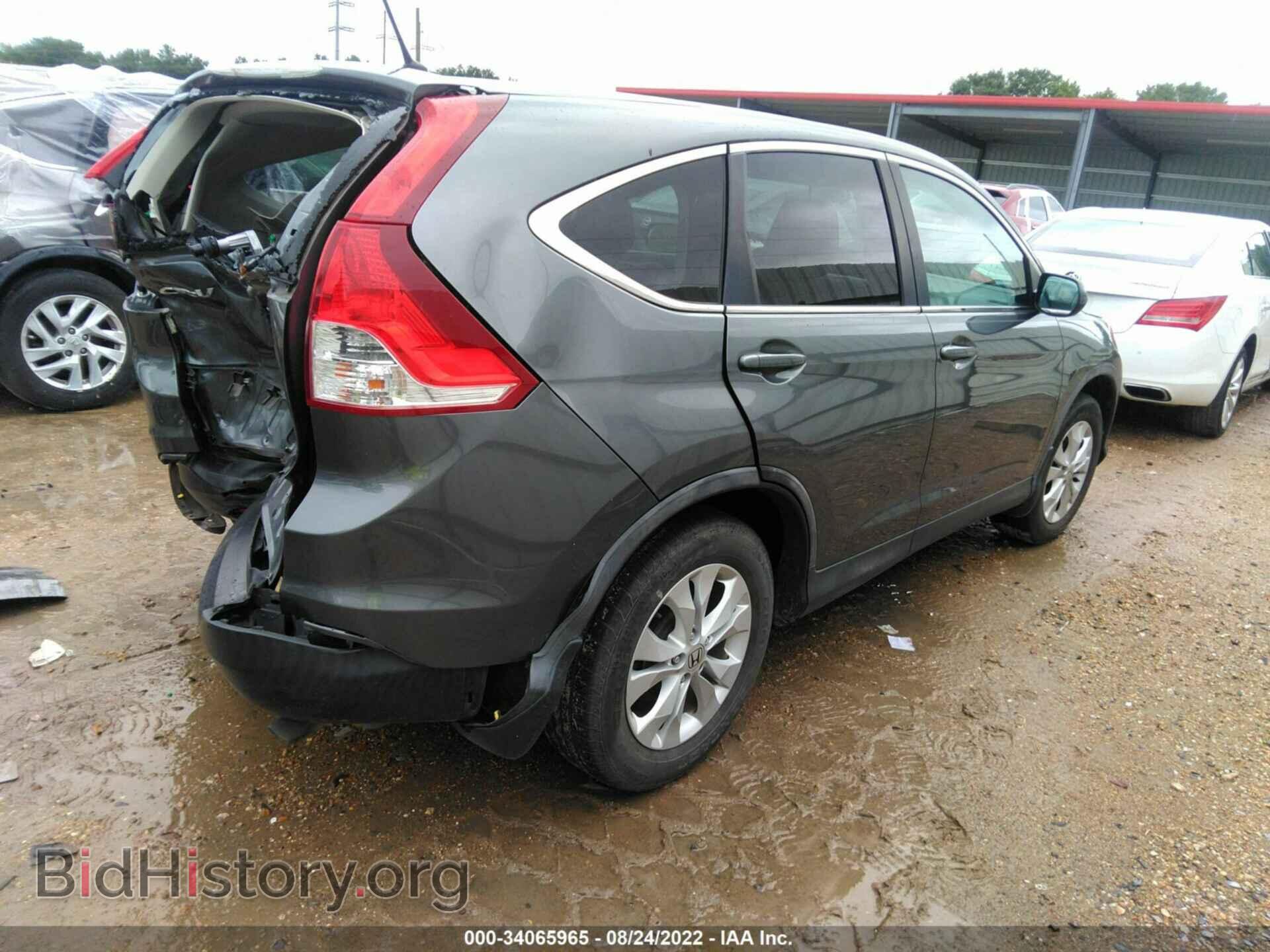 2014 HONDA CR-V - VIN: 3CZRM3H54EG703515 - Фото 4
