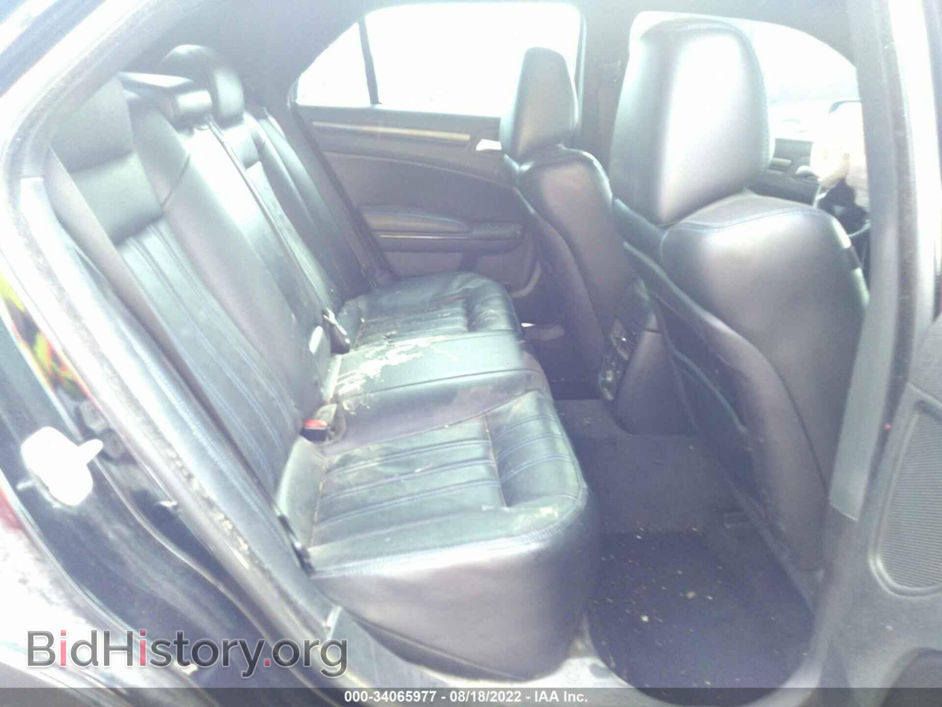 2012 CHRYSLER 300 - VIN: 2C3CCADT8CH315468 - Фото 8