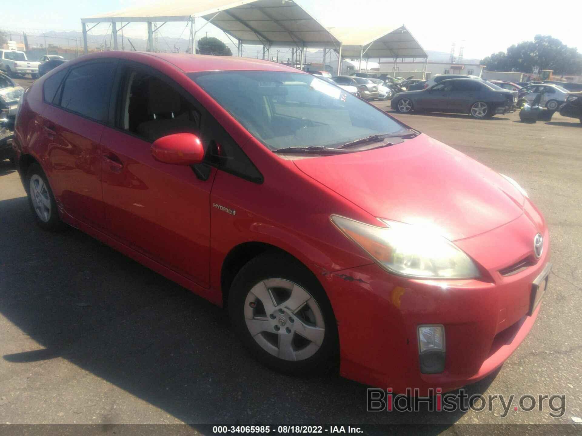 Фотография JTDKN3DU8A0200862 - TOYOTA PRIUS 2010