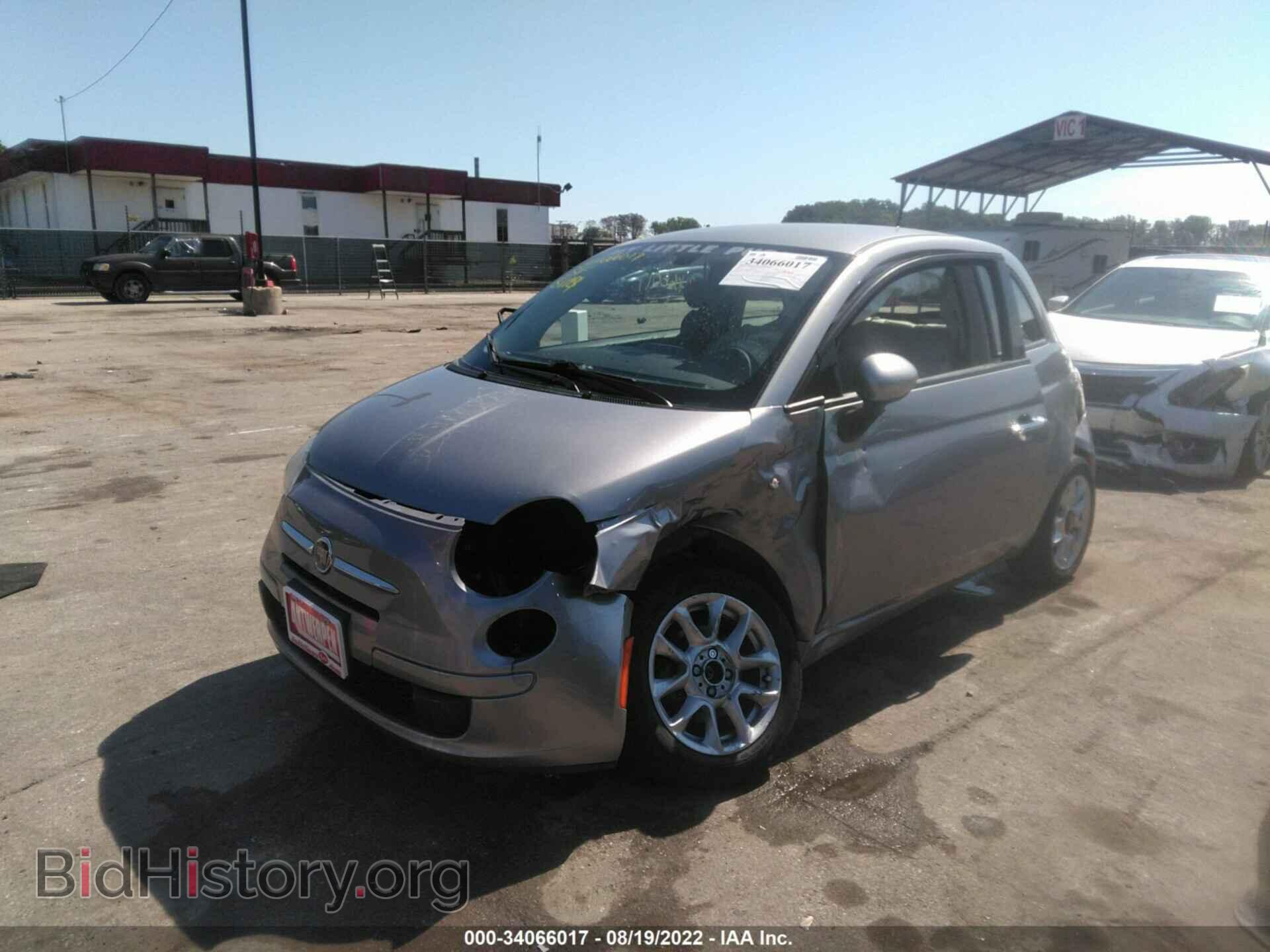 2017 FIAT 500 - VIN: 3C3CFFKR7HT503036 - Photo 2
