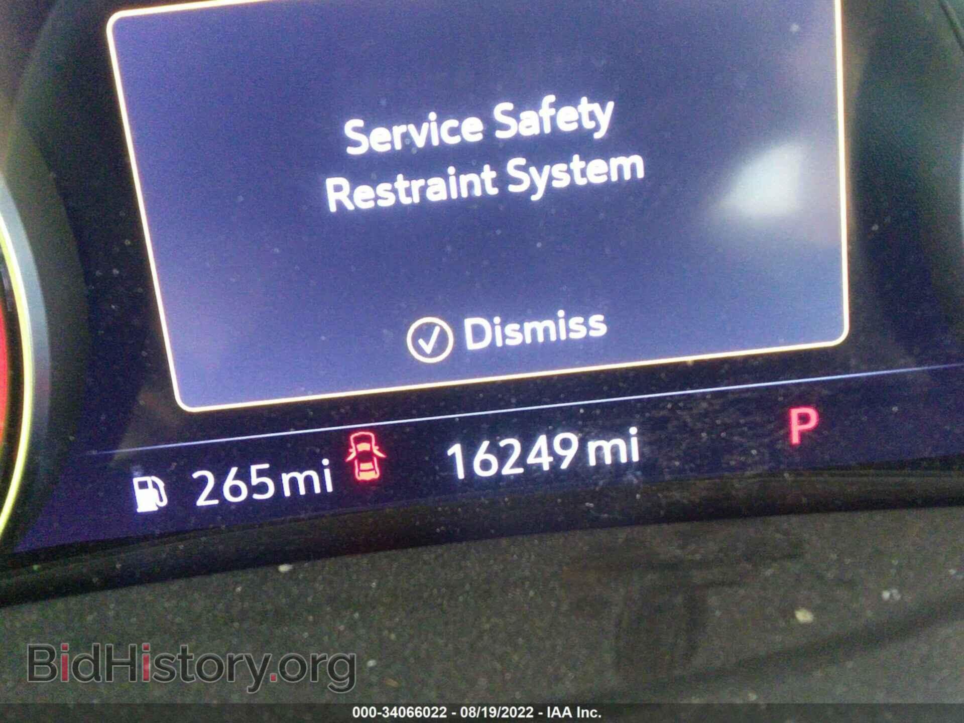 2021 BUICK ENVISION - VIN: LRBFZNR43MD087697 - Фото 7
