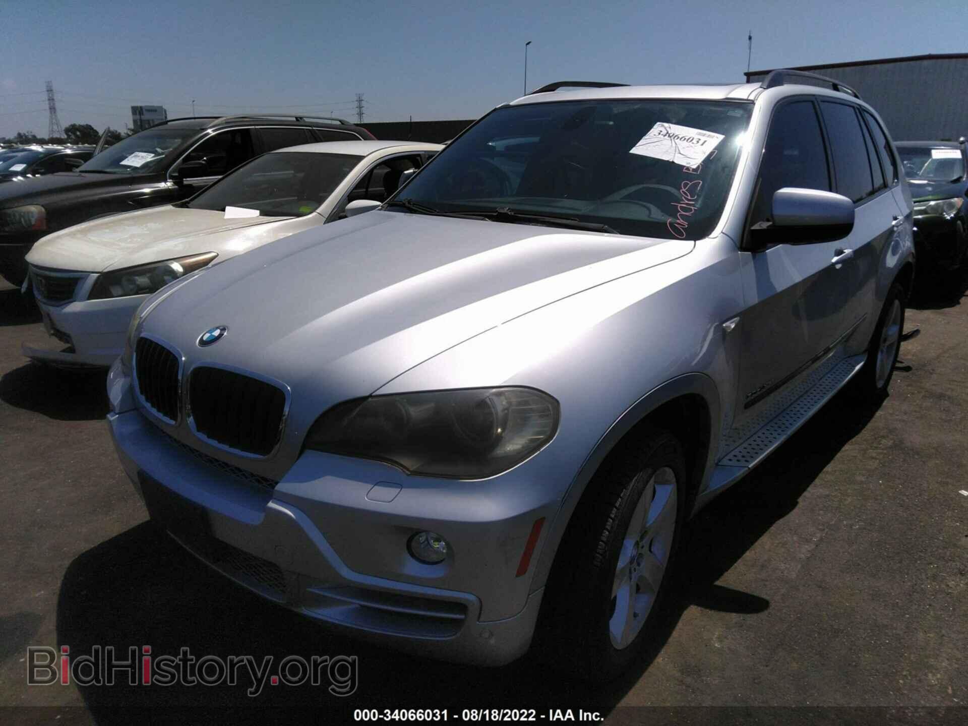 2010 BMW X5 - VIN: 5UXFE4C52AL379706 - Фото 2