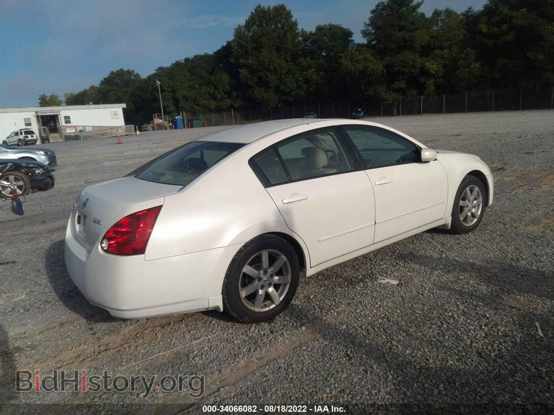 2006 NISSAN MAXIMA - VIN: 1N4BA41E56C824046 - Фото 4