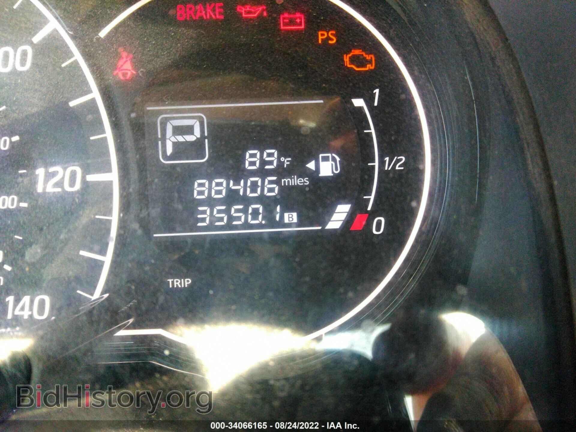 2015 NISSAN VERSA NOTE - VIN: 3N1CE2CPXFL434573 - Фото 7