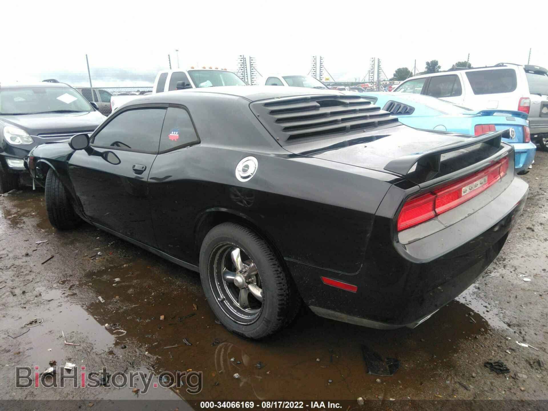 2013 DODGE CHALLENGER - VIN: 2C3CDYAG9DH673189 - Фото 3