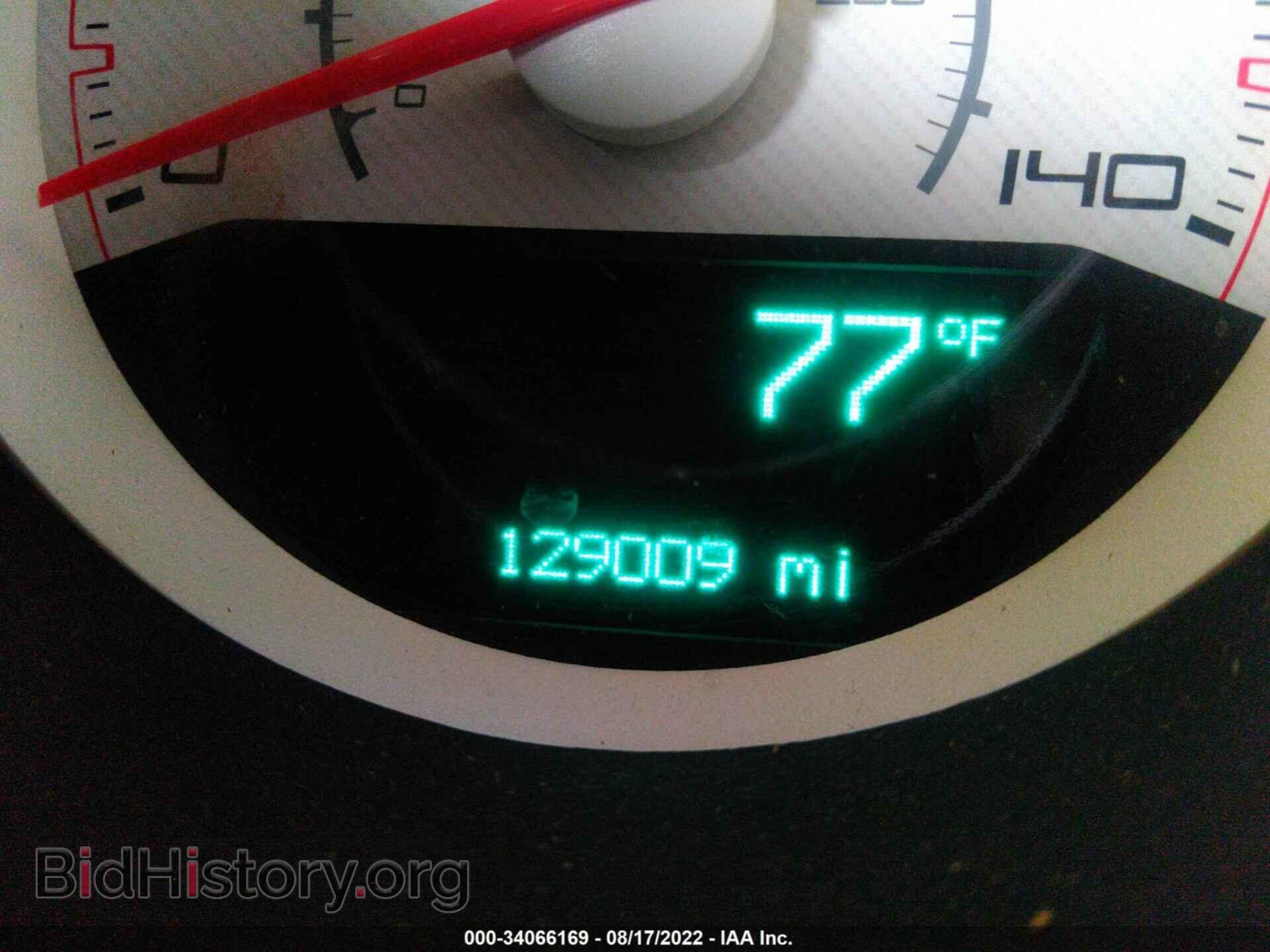 2013 DODGE CHALLENGER - VIN: 2C3CDYAG9DH673189 - Фото 7