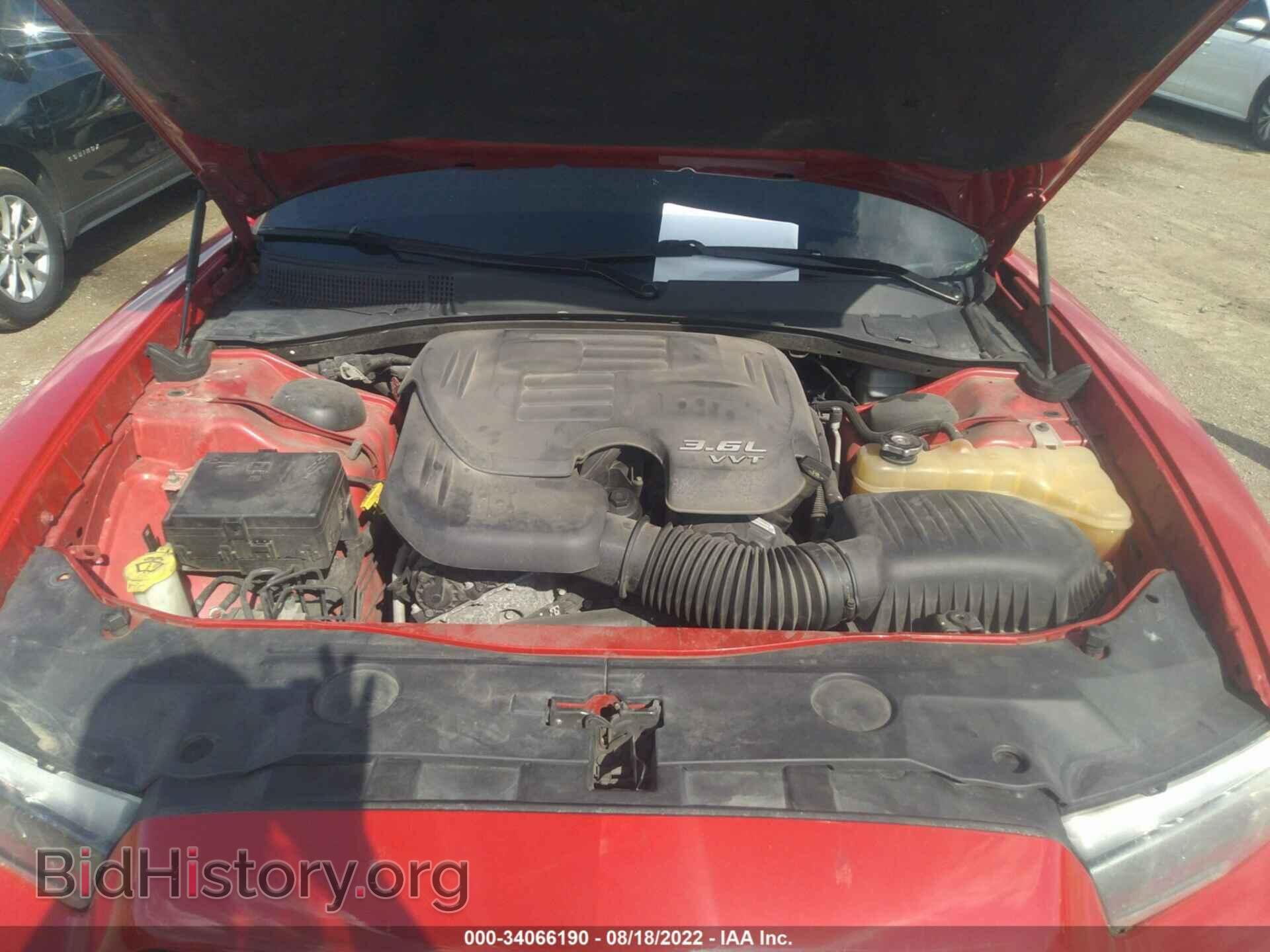 2012 DODGE CHARGER - VIN: 2C3CDXJG2CH256876 - Photo 10