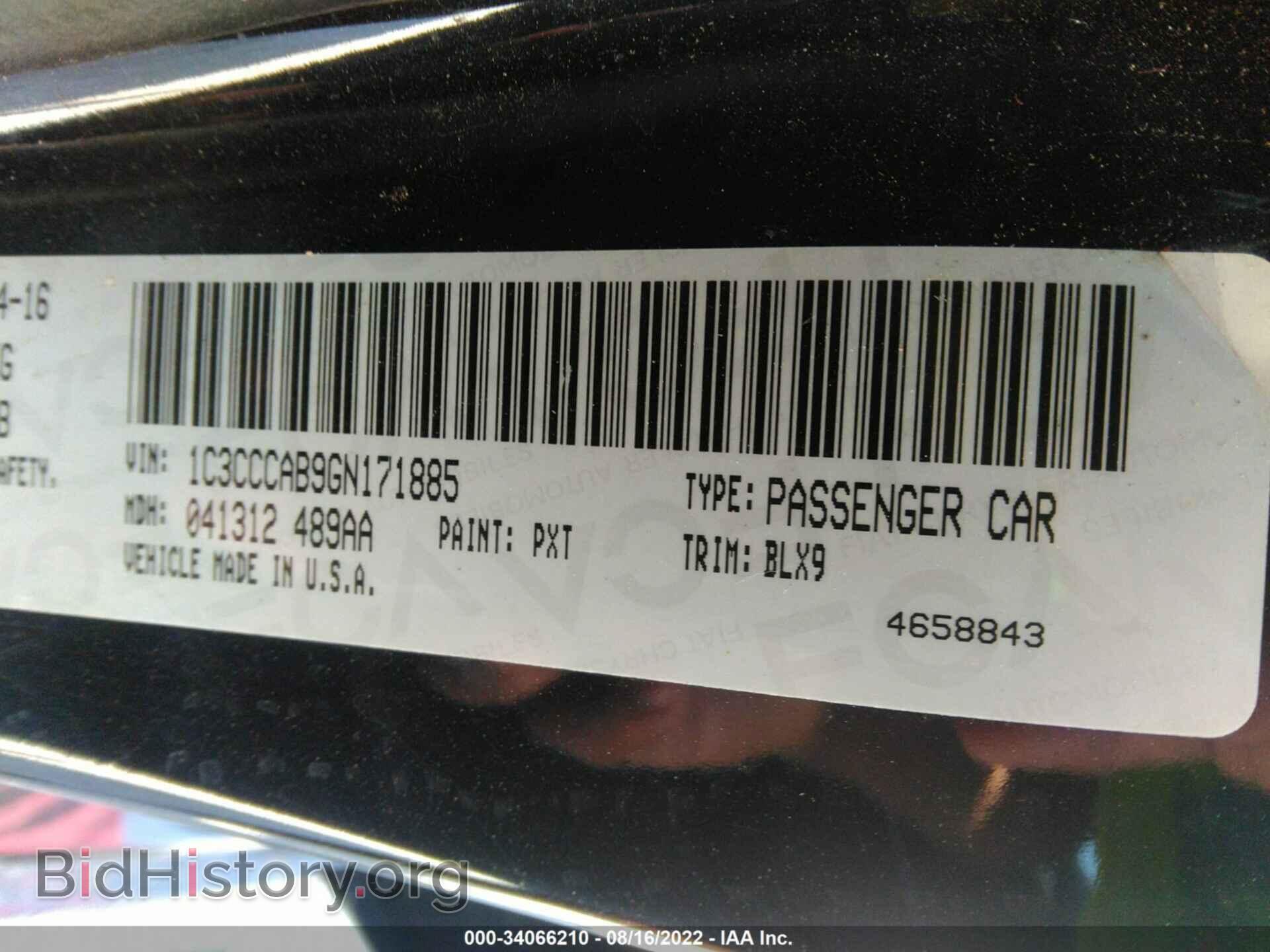 2016 CHRYSLER 200 - VIN: 1C3CCCAB9GN171885 - Photo 9