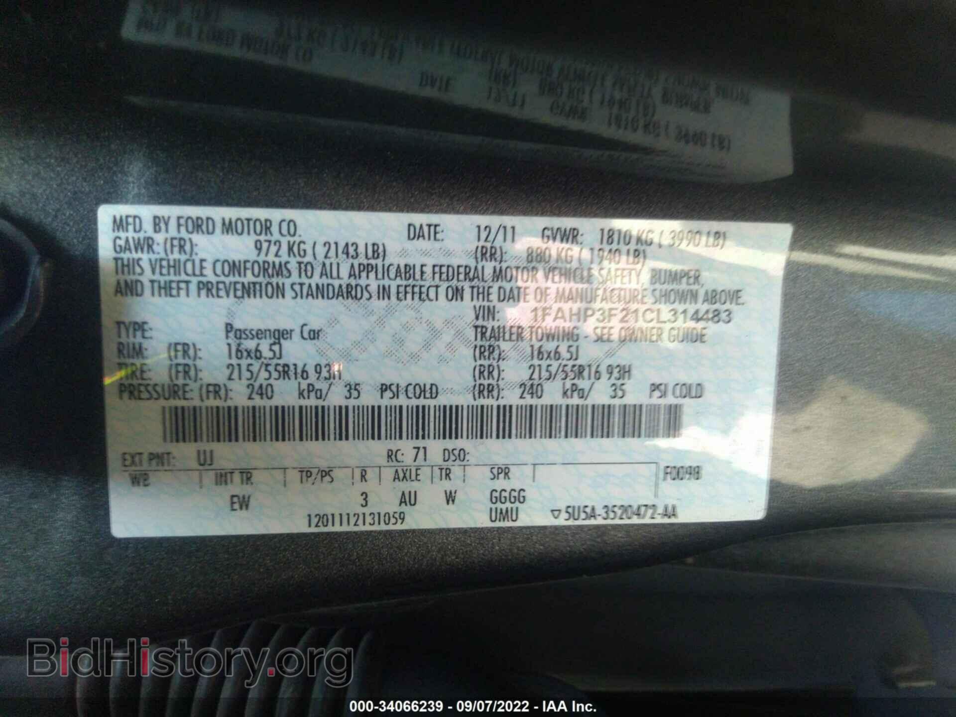 2012 FORD FOCUS - VIN: 1FAHP3F21CL314483 - Фото 9