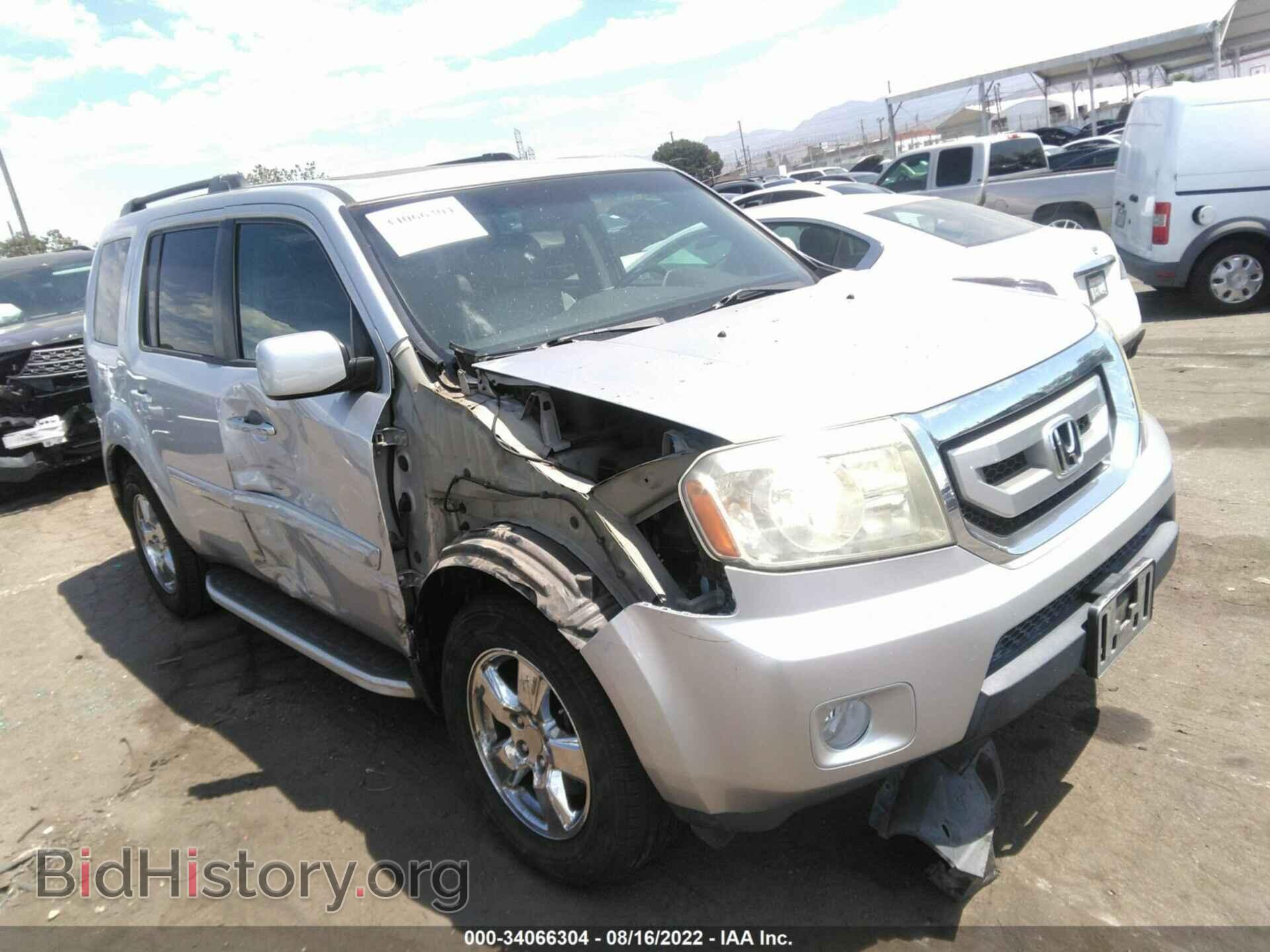 Фотография 5FNYF3H58BB017975 - HONDA PILOT 2011