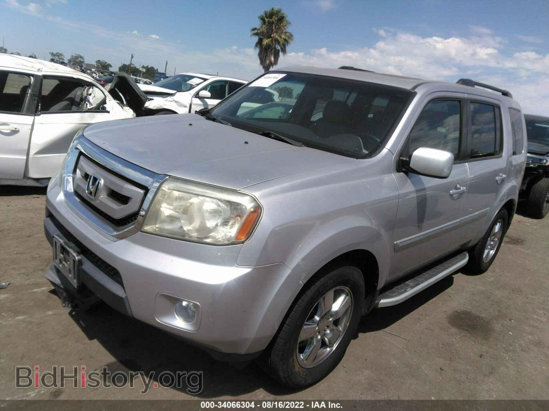 2011 HONDA PILOT - VIN: 5FNYF3H58BB017975 - Photo 2