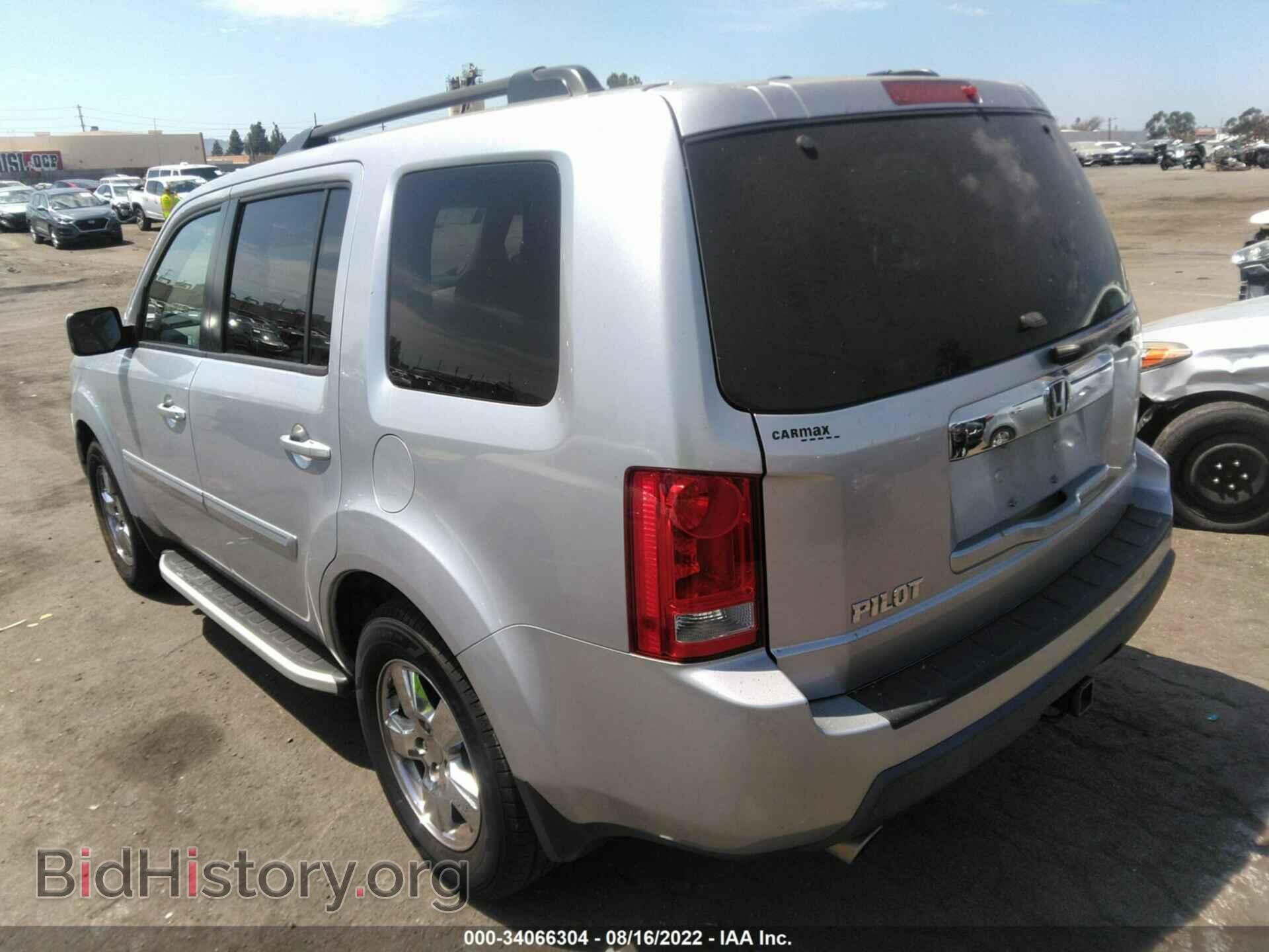 2011 HONDA PILOT - VIN: 5FNYF3H58BB017975 - Photo 3