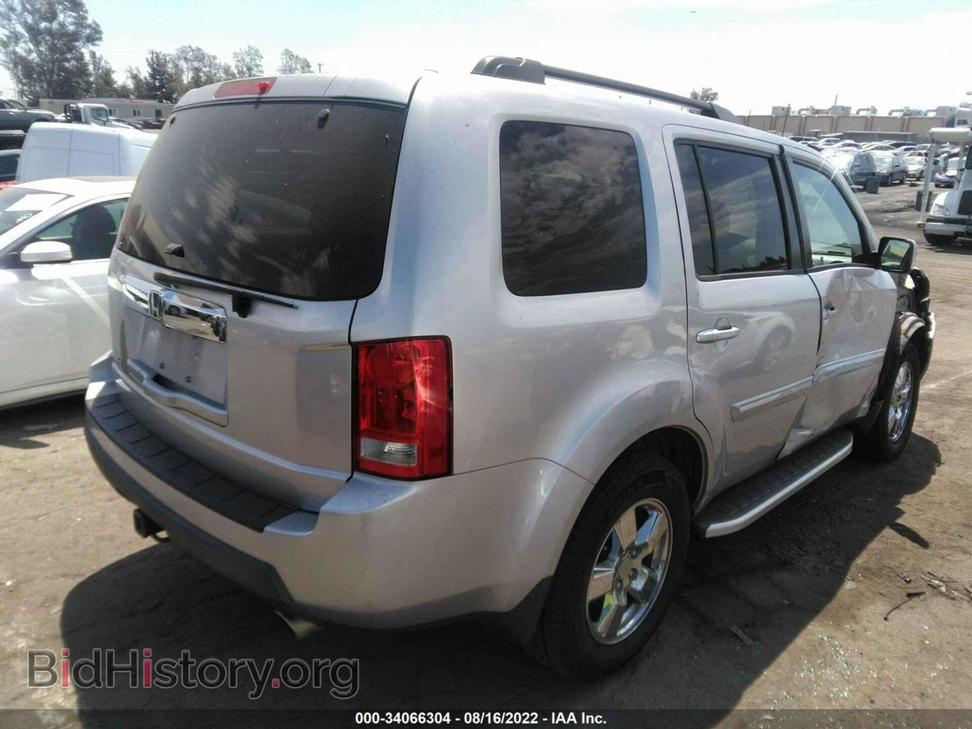 2011 HONDA PILOT - VIN: 5FNYF3H58BB017975 - Photo 4