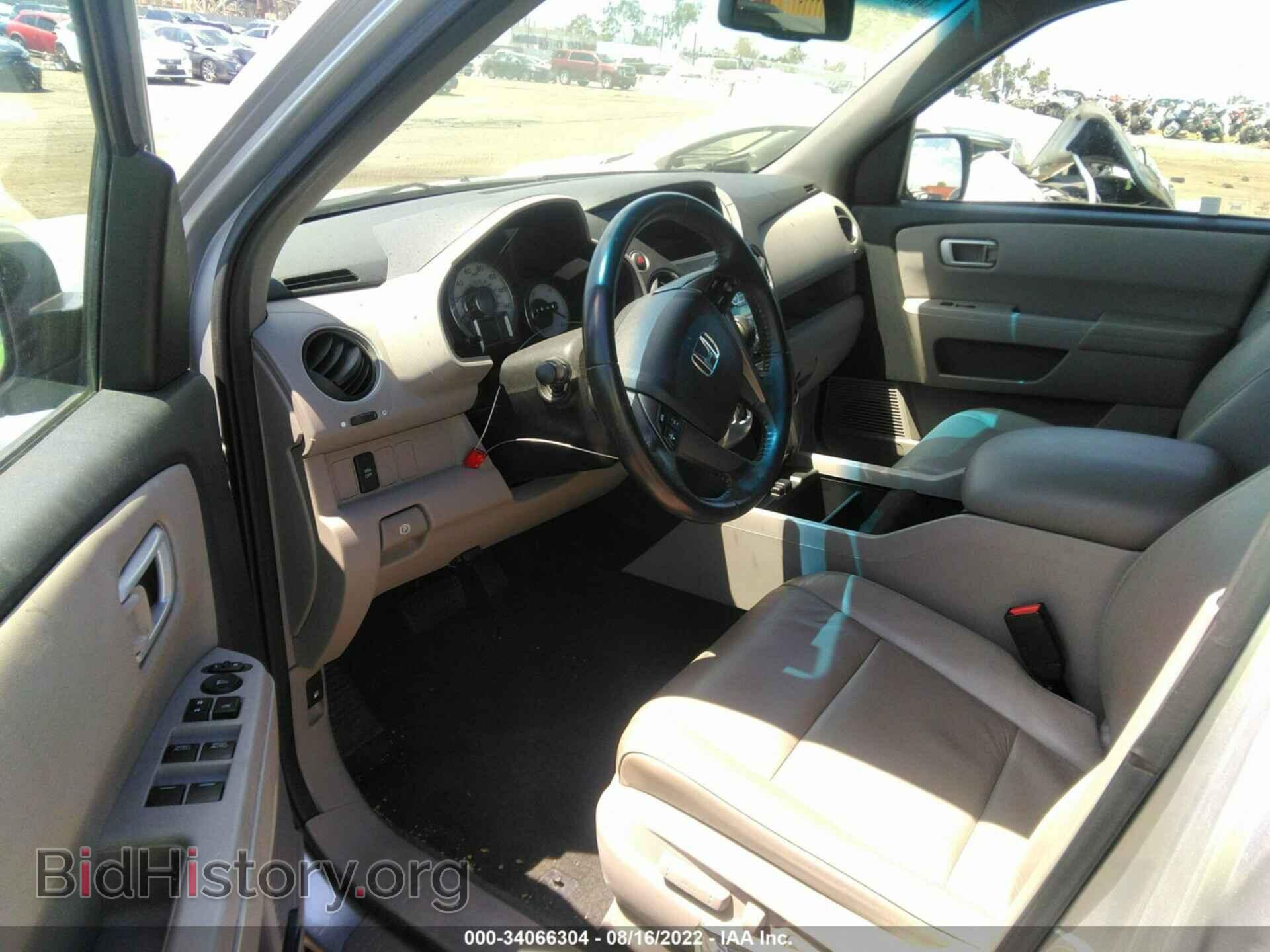 2011 HONDA PILOT - VIN: 5FNYF3H58BB017975 - Photo 5