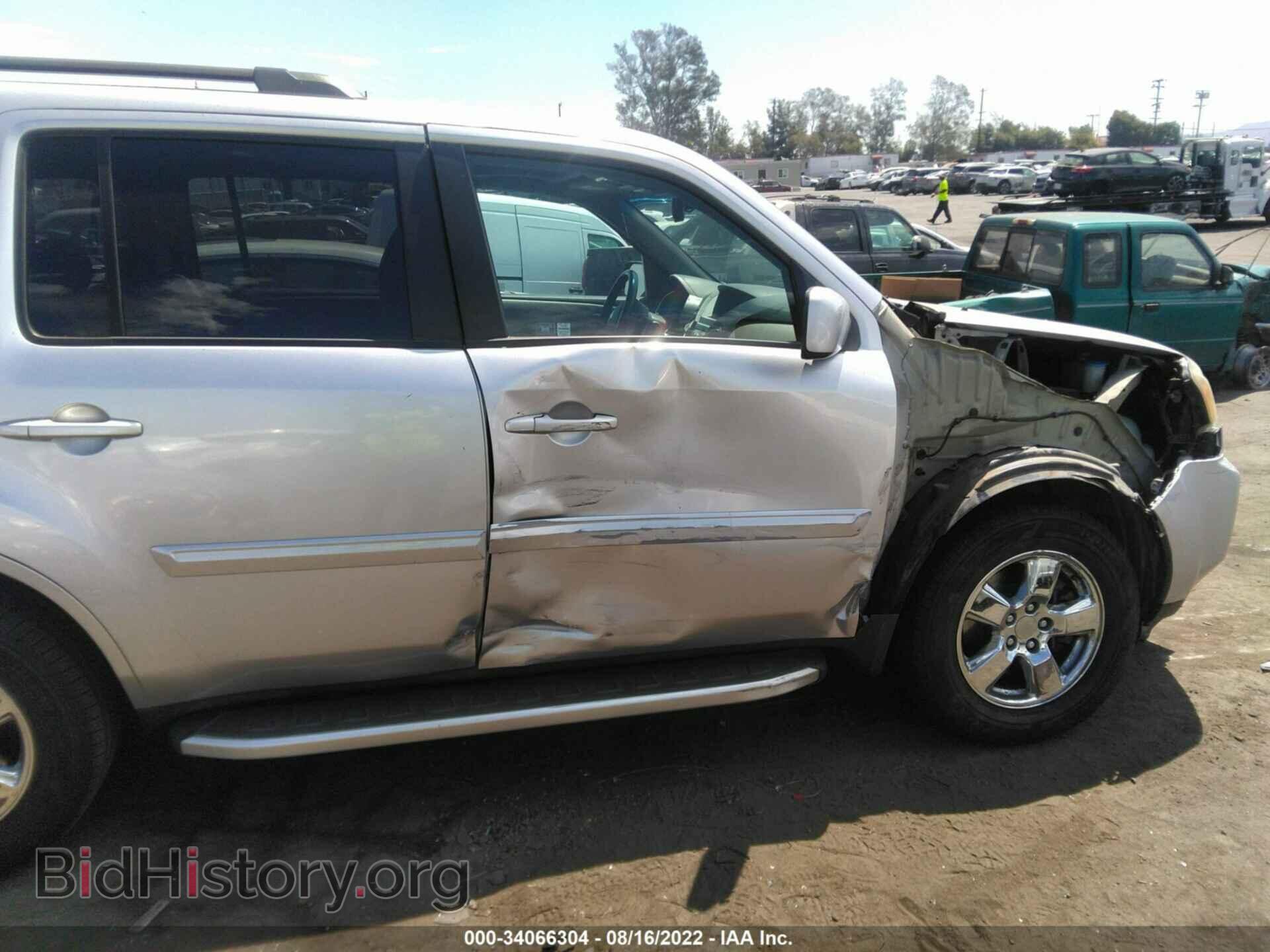 2011 HONDA PILOT - VIN: 5FNYF3H58BB017975 - Photo 6