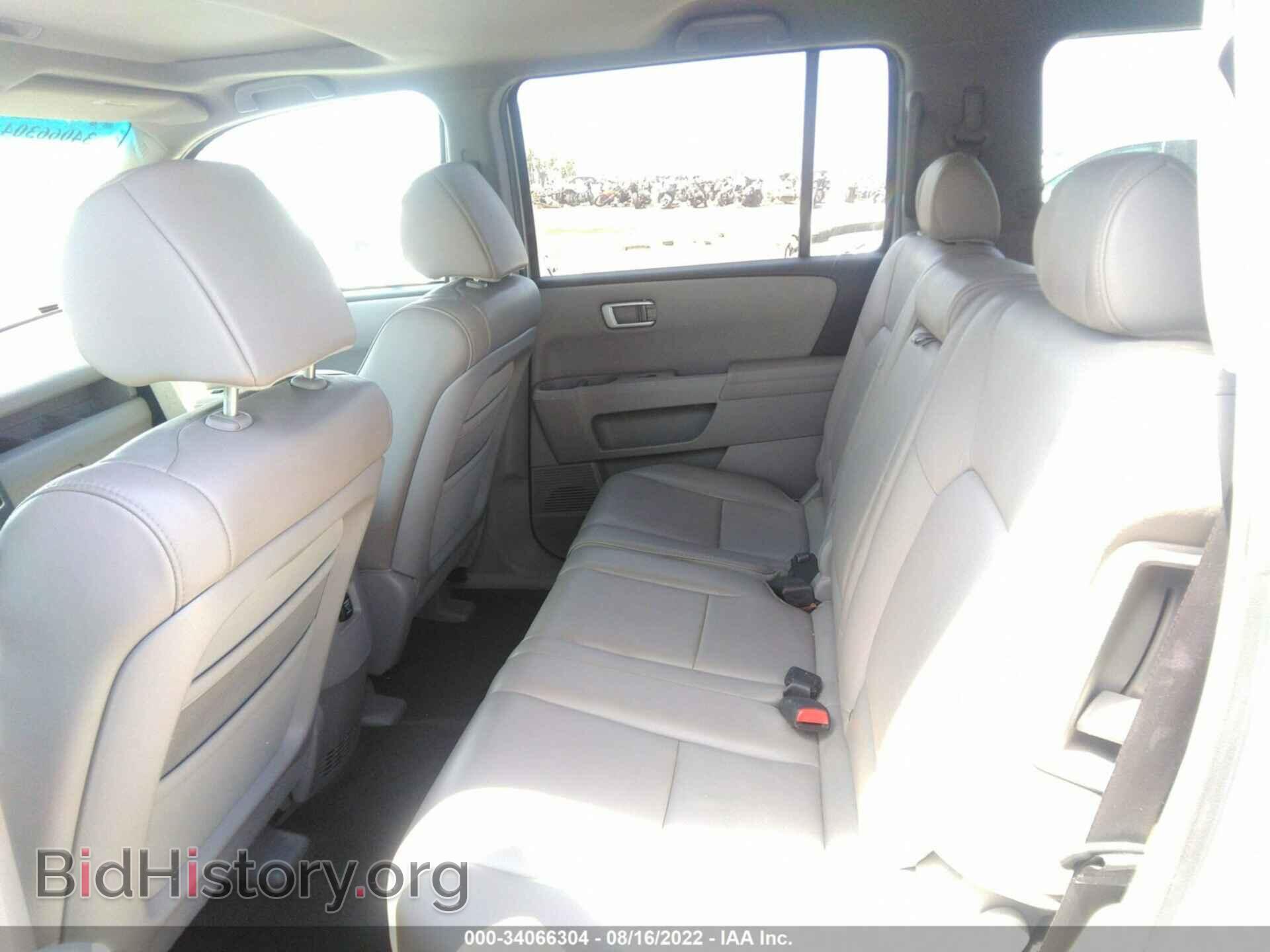 2011 HONDA PILOT - VIN: 5FNYF3H58BB017975 - Photo 8