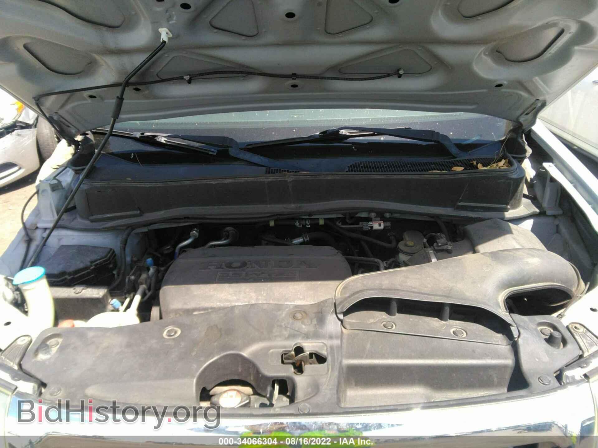 2011 HONDA PILOT - VIN: 5FNYF3H58BB017975 - Photo 10