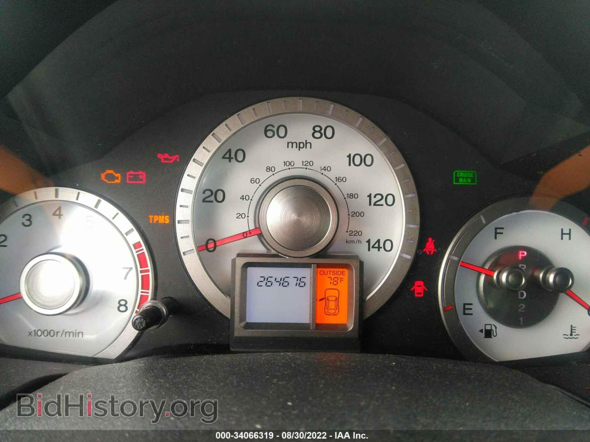 2009 HONDA PILOT - VIN: 5FNYF48699B044675 - Фото 7