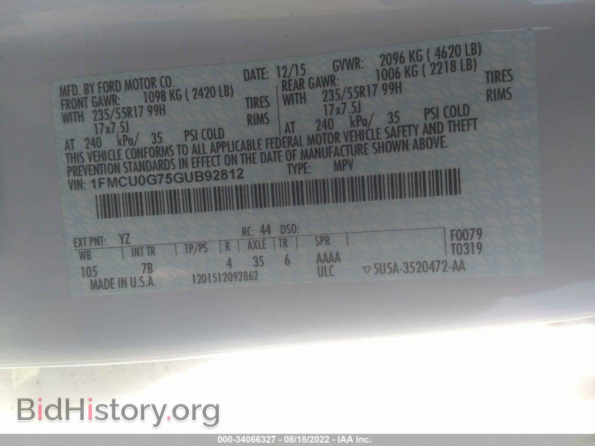 2016 FORD ESCAPE - VIN: 1FMCU0G75GUB92812 - Photo 9